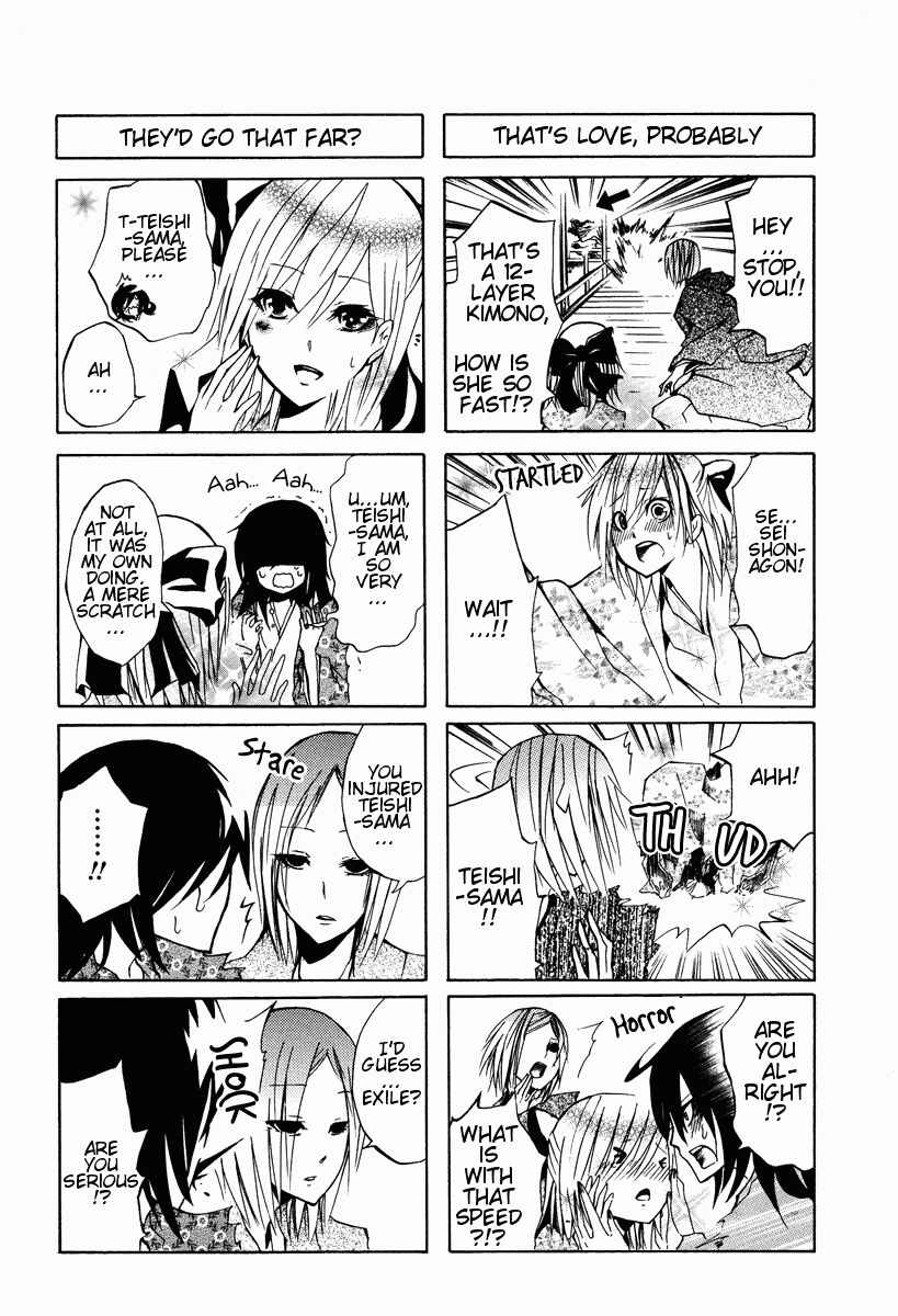 Page 5 Chapter 2 Kimi no Tame nara Shineru