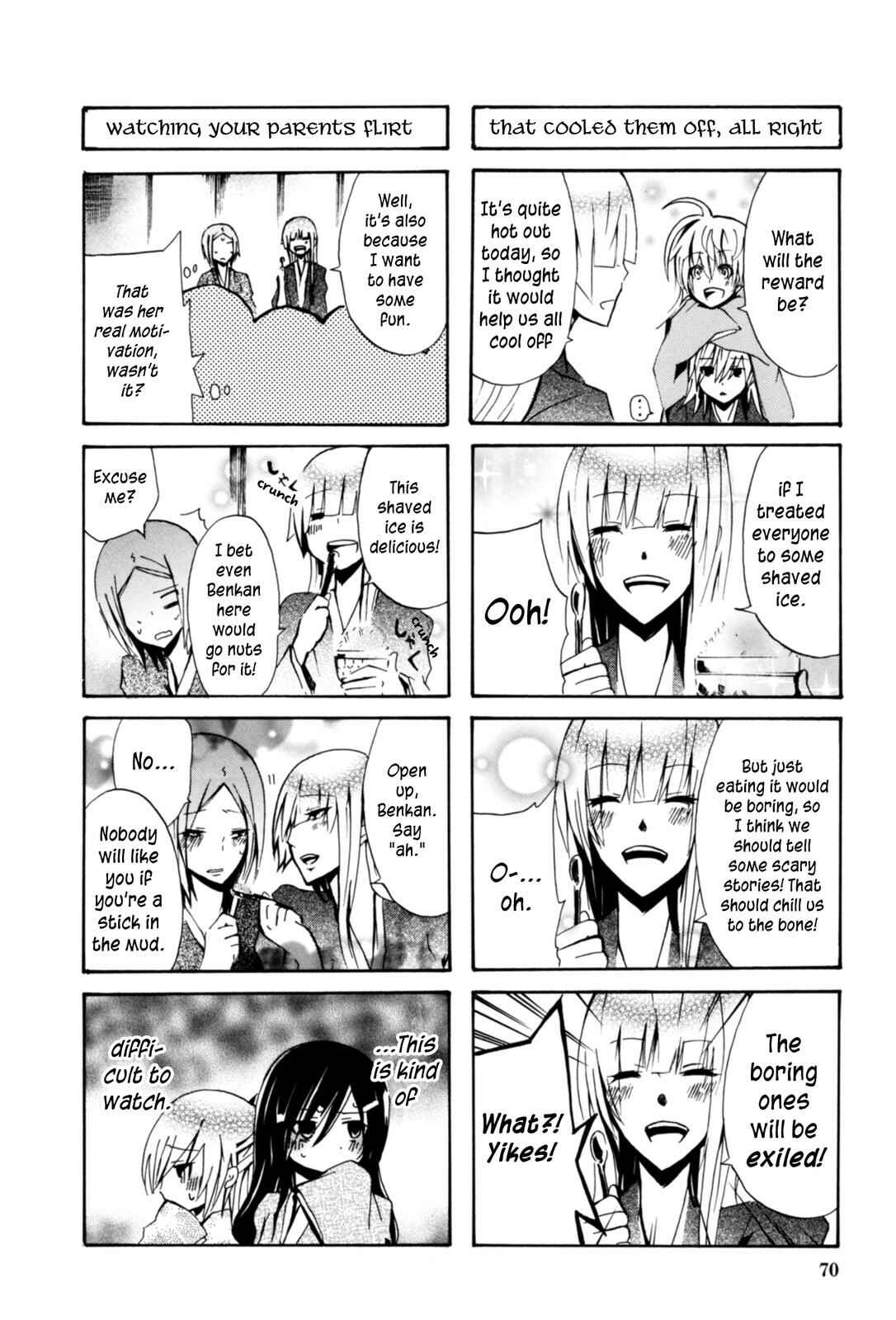 Page 4 Chapter 19 Kimi no Tame nara Shineru