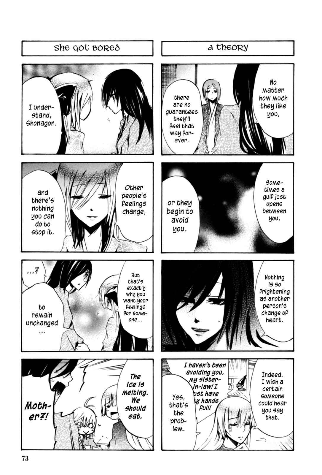 Page 7 Chapter 19 Kimi no Tame nara Shineru