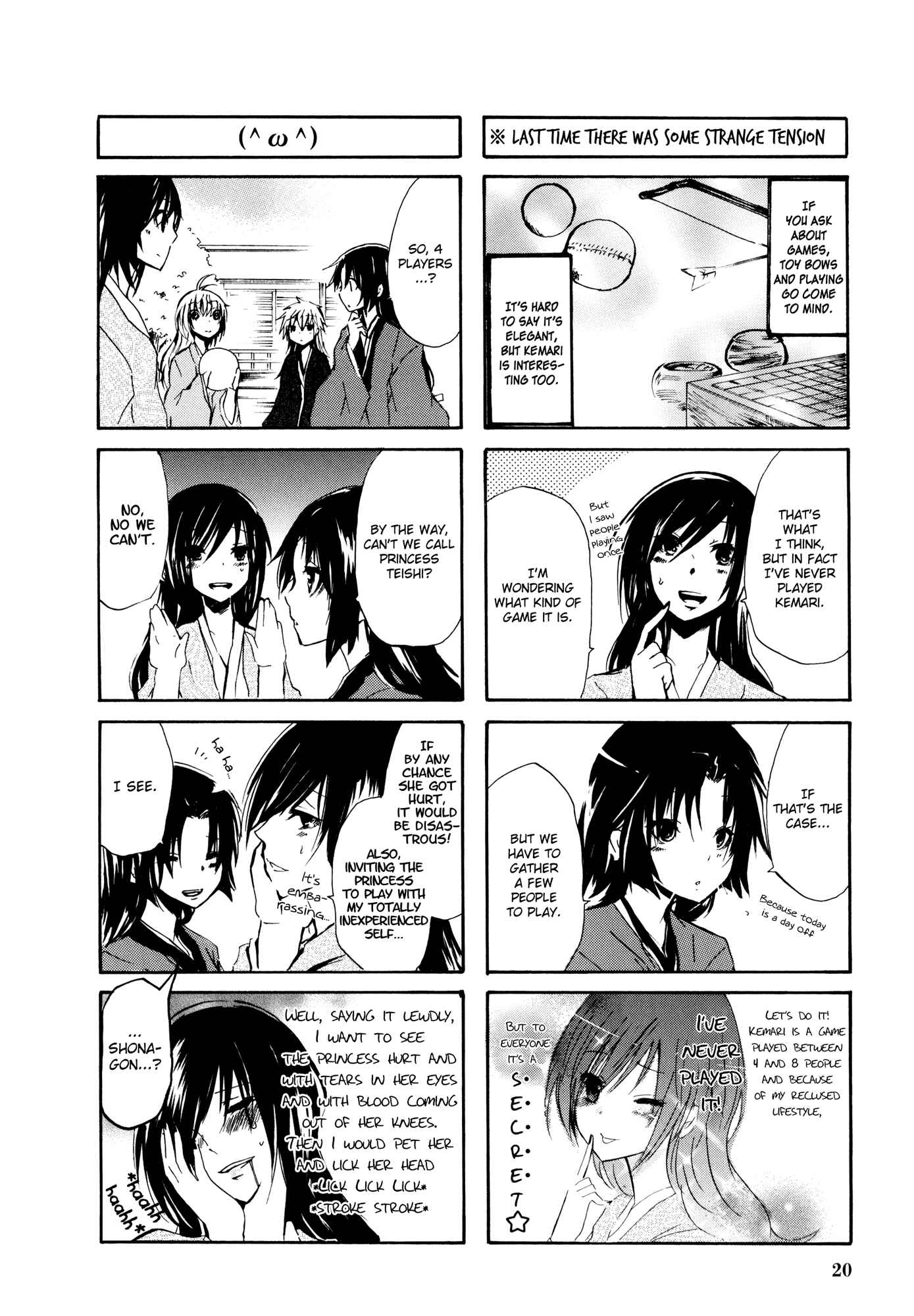 Page 2 Chapter 26 Kimi no Tame nara Shineru