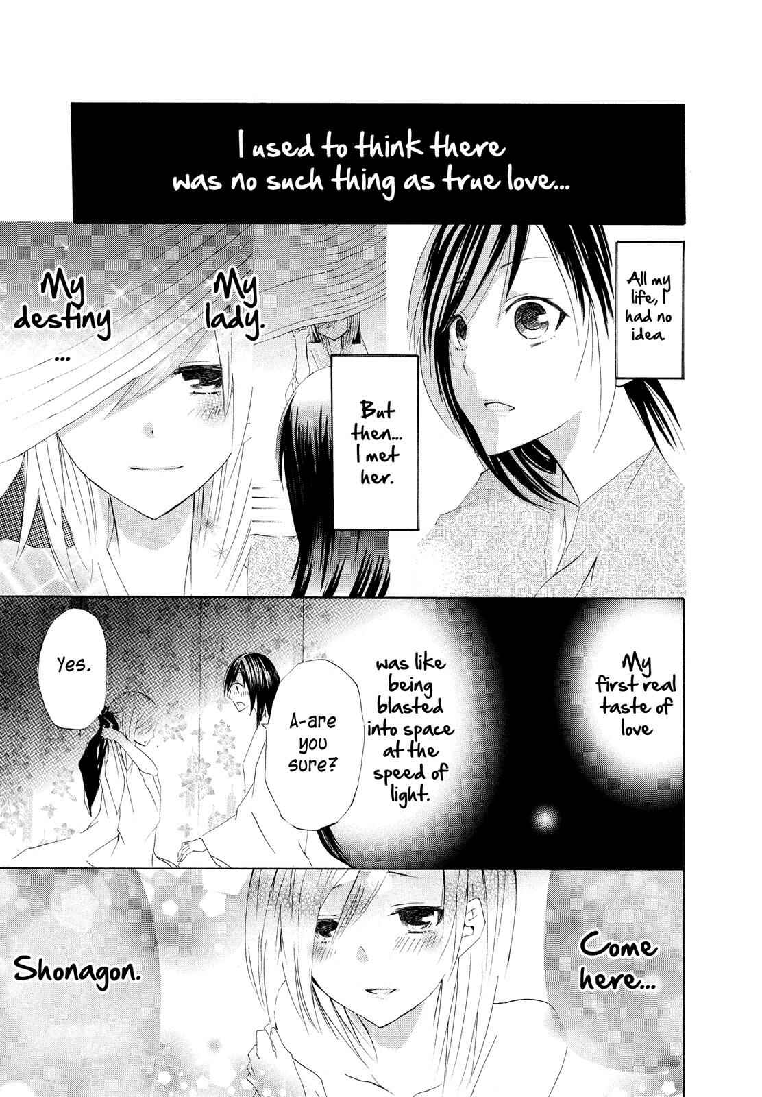 Page 11 Chapter 12 Kimi no Tame nara Shineru