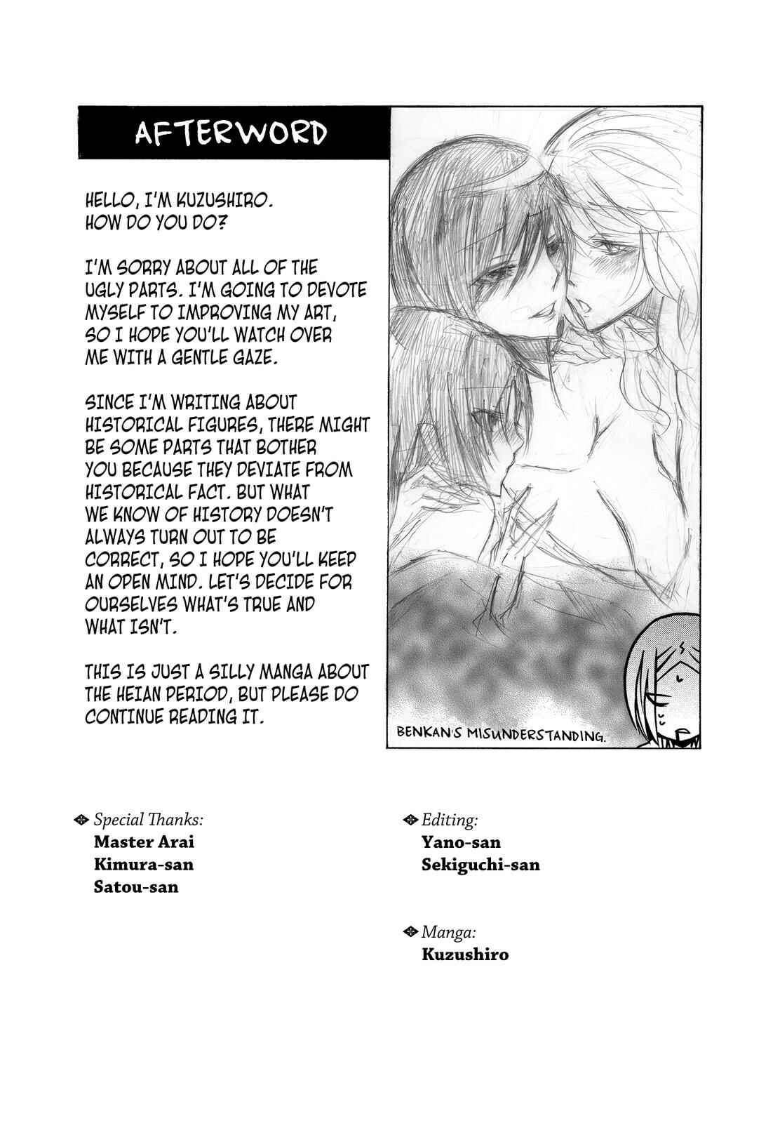Page 13 Chapter 12 Kimi no Tame nara Shineru