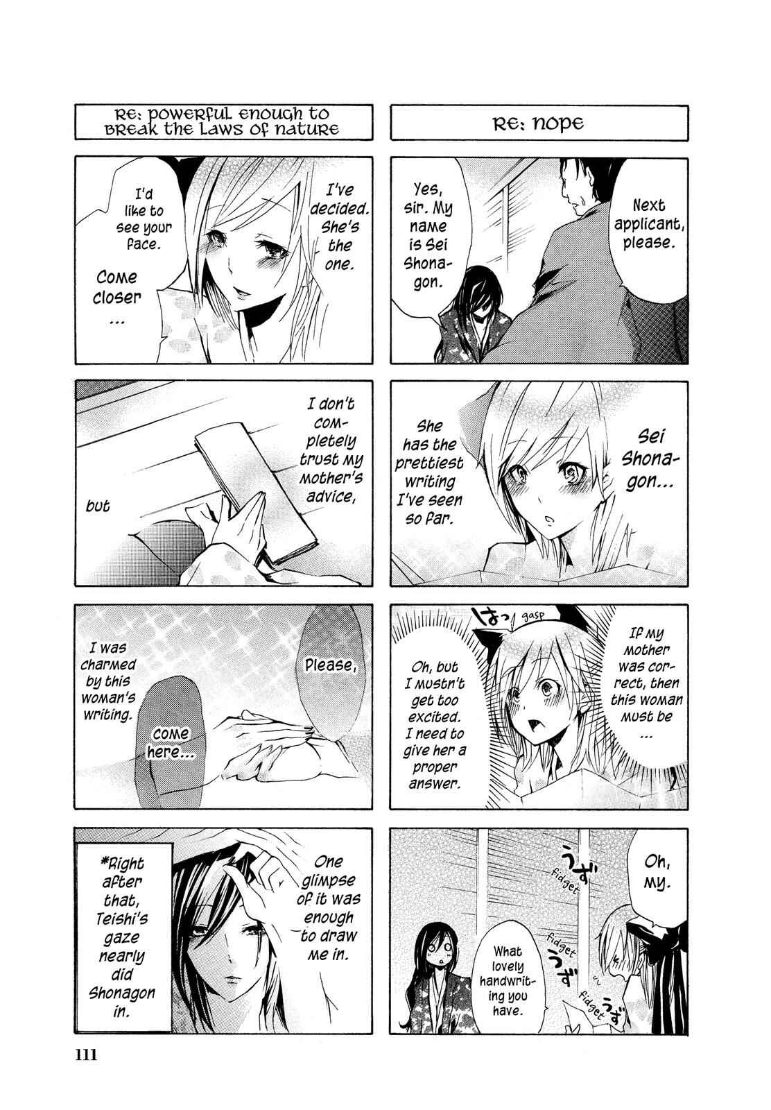 Page 3 Chapter 12 Kimi no Tame nara Shineru