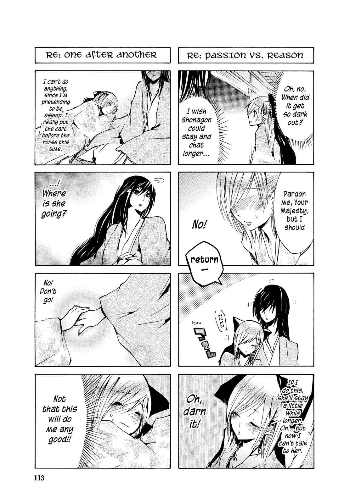 Page 5 Chapter 12 Kimi no Tame nara Shineru