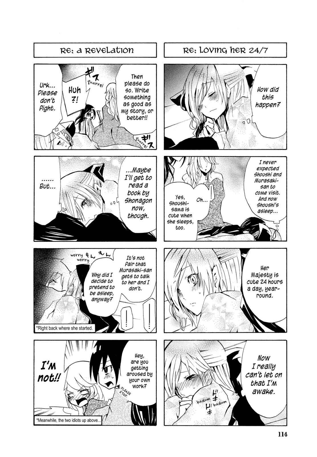 Page 6 Chapter 12 Kimi no Tame nara Shineru