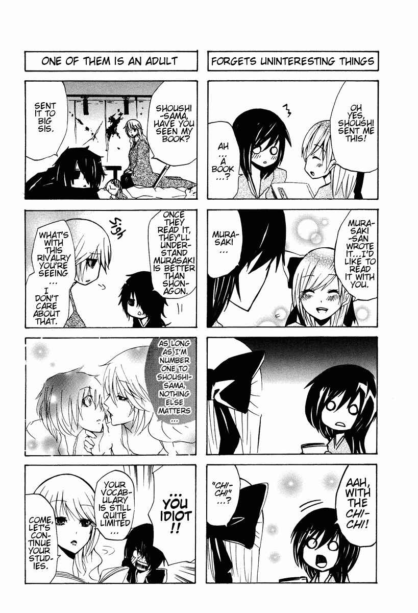 Page 7 Chapter 5 Kimi no Tame nara Shineru
