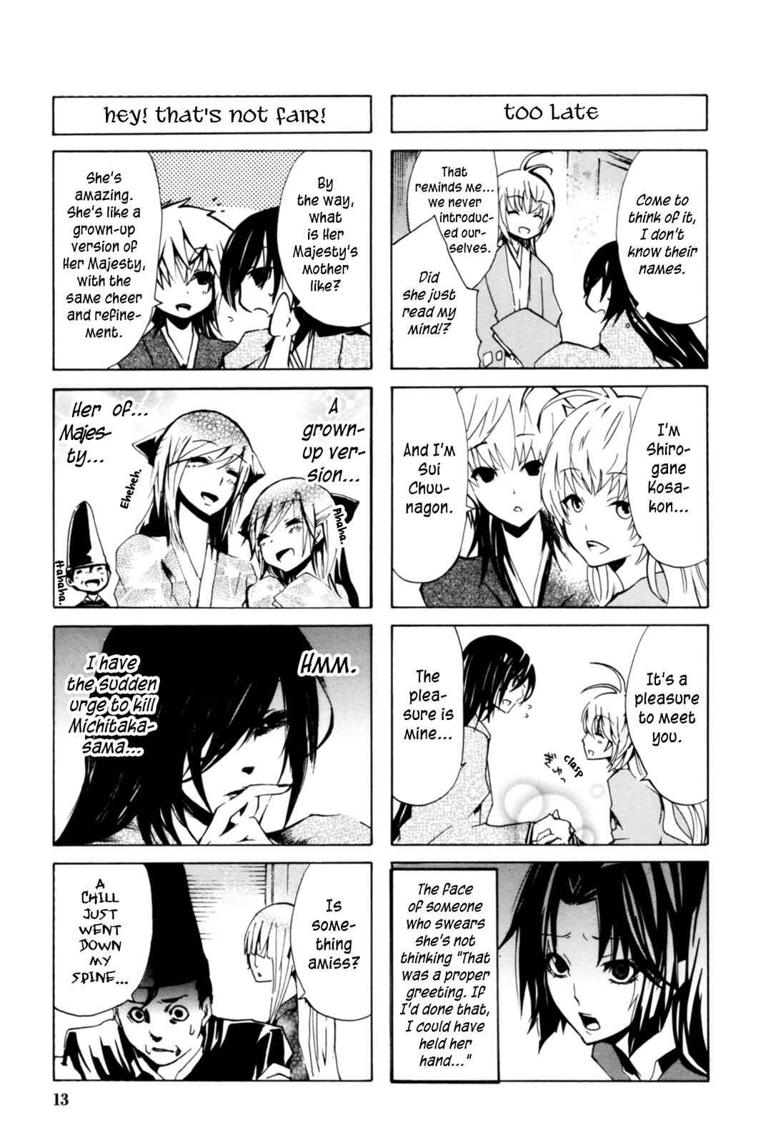 Page 3 Chapter 13 Kimi no Tame nara Shineru