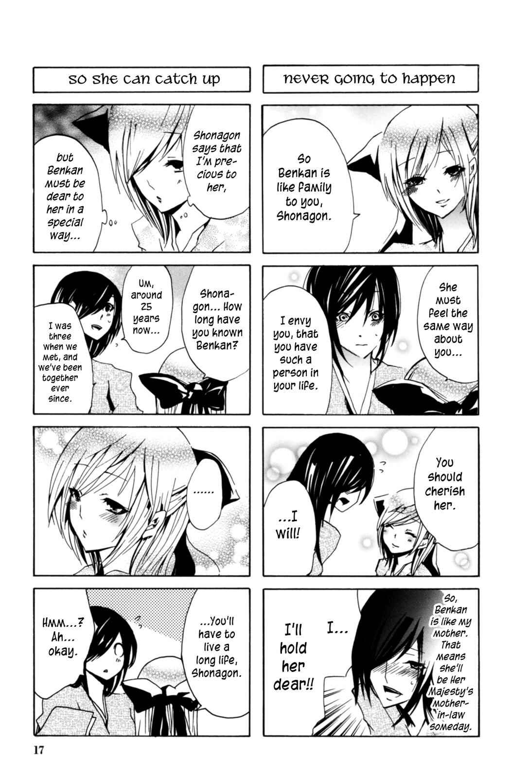 Page 7 Chapter 13 Kimi no Tame nara Shineru