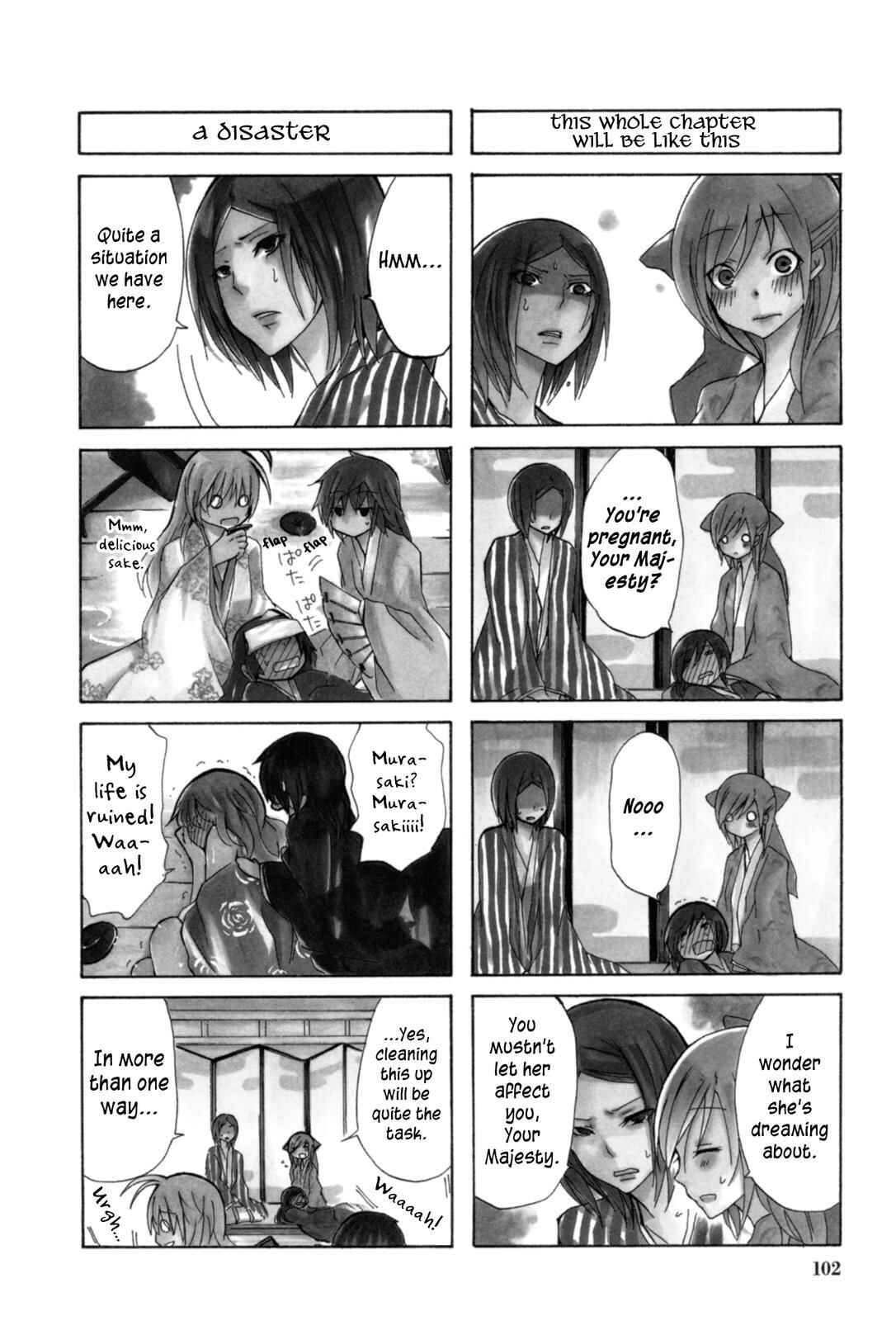 Page 2 Chapter 23 Kimi no Tame nara Shineru