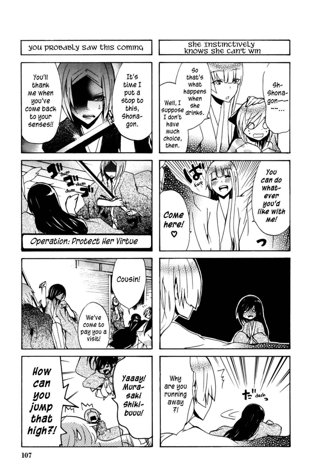 Page 7 Chapter 23 Kimi no Tame nara Shineru