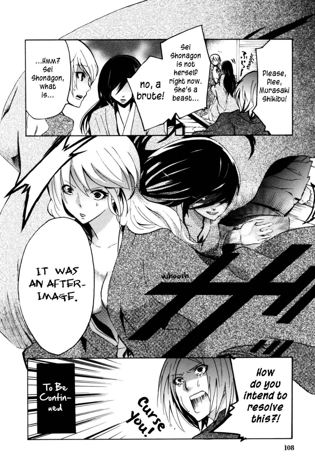 Page 8 Chapter 23 Kimi no Tame nara Shineru