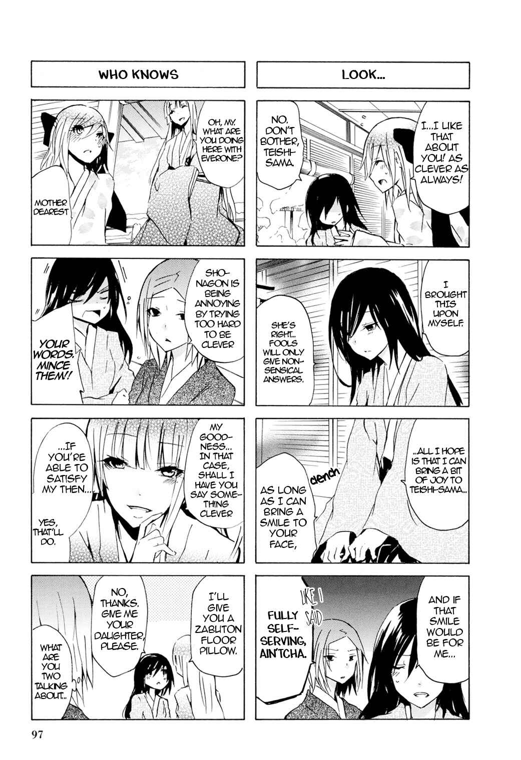 Page 3 Chapter 46 Kimi no Tame nara Shineru