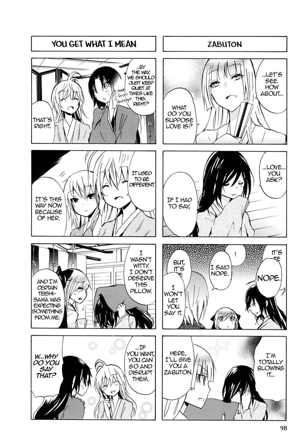 Page 4 Chapter 46 Kimi no Tame nara Shineru