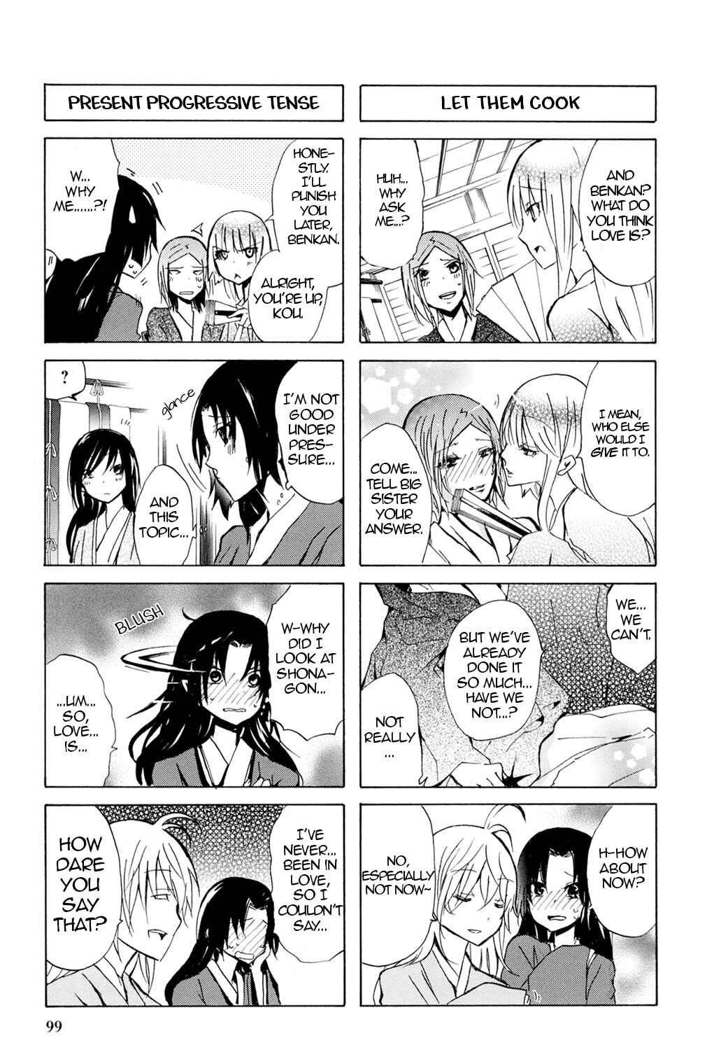 Page 5 Chapter 46 Kimi no Tame nara Shineru