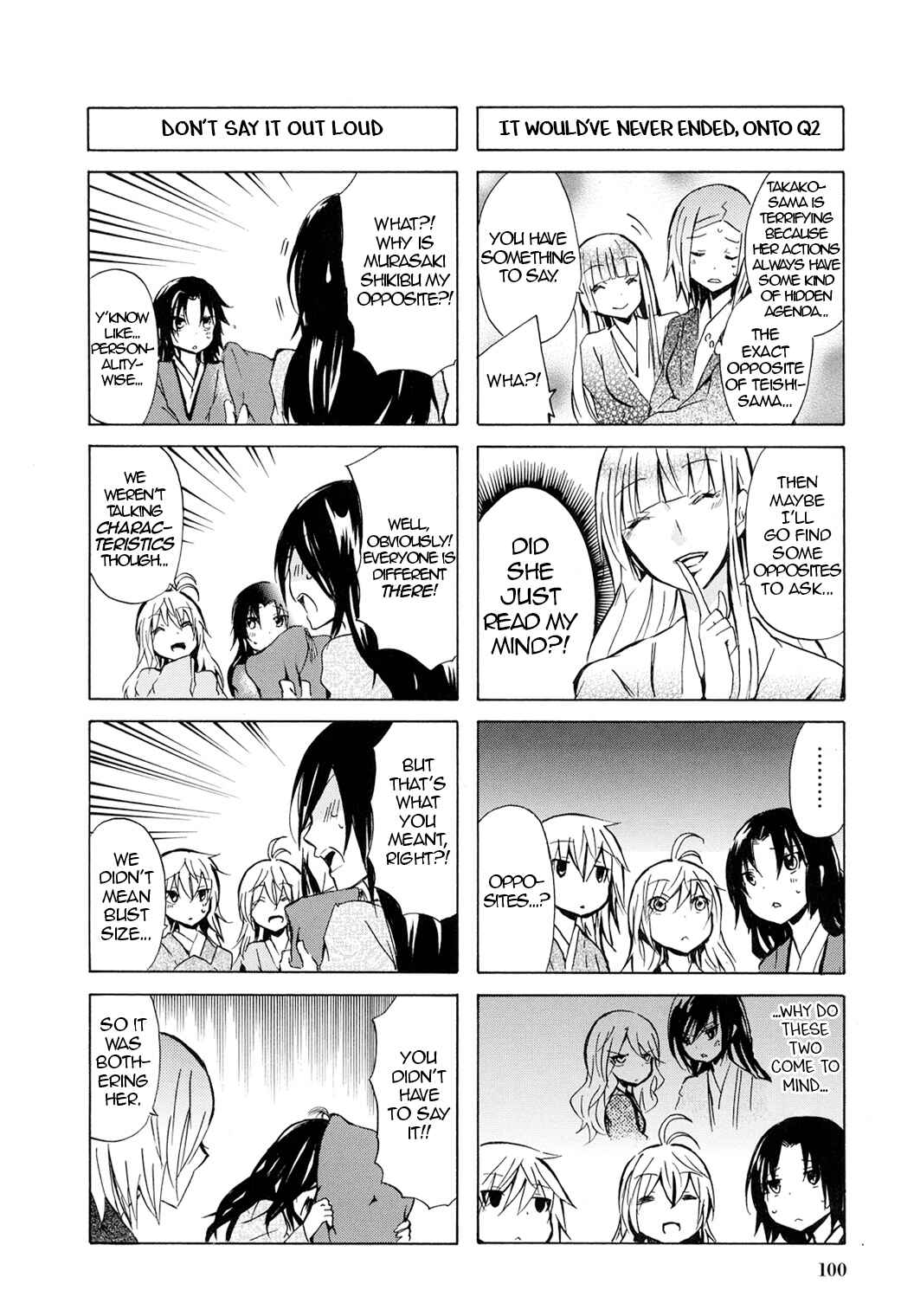 Page 6 Chapter 46 Kimi no Tame nara Shineru