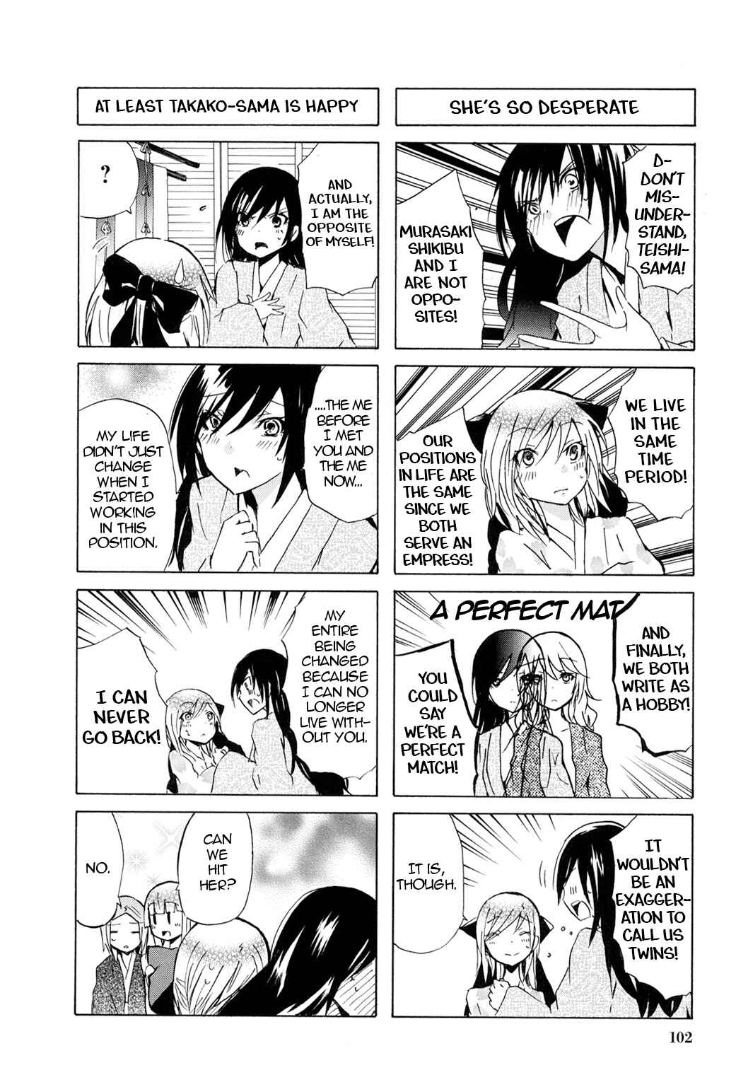 Page 8 Chapter 46 Kimi no Tame nara Shineru
