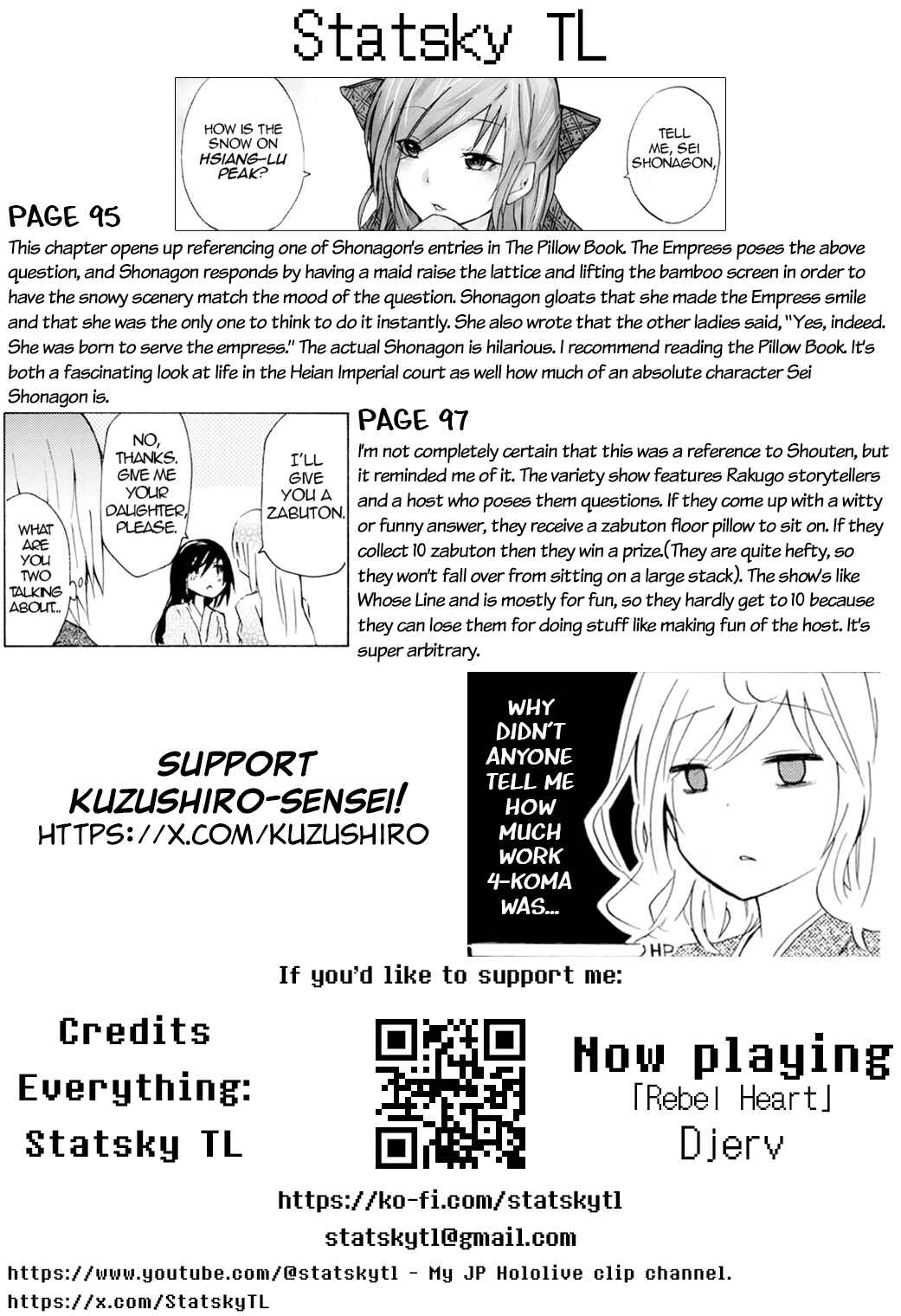Page 9 Chapter 46 Kimi no Tame nara Shineru