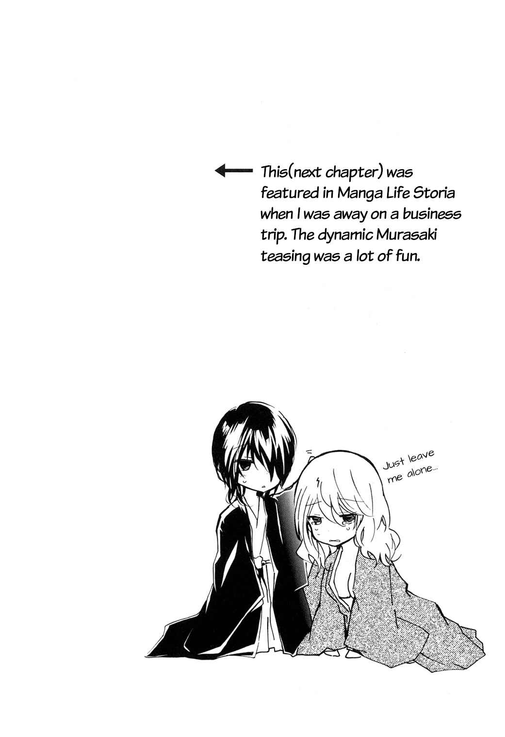 Page 10 Chapter 47 Kimi no Tame nara Shineru