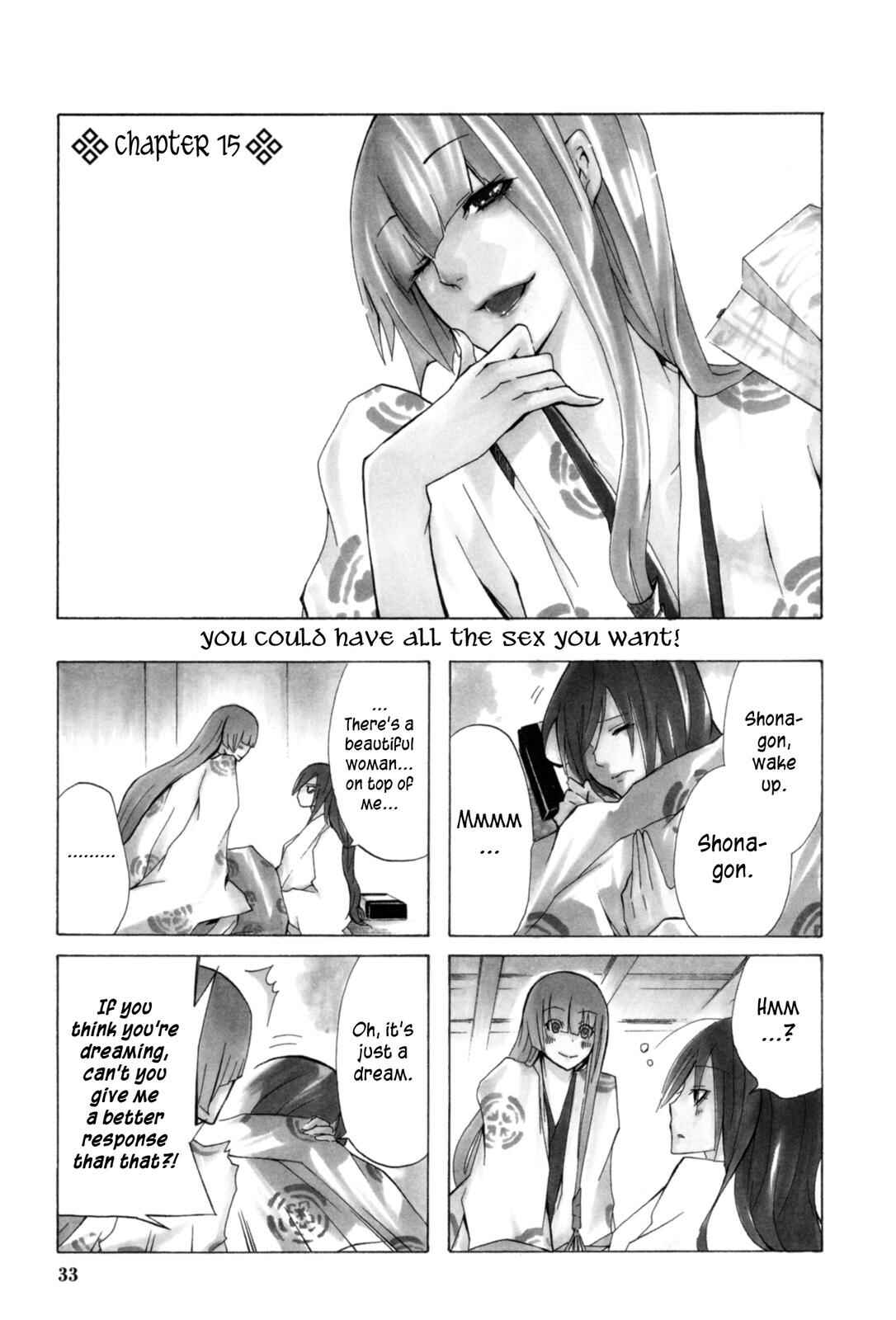 Page 1 Chapter 15 Kimi no Tame nara Shineru