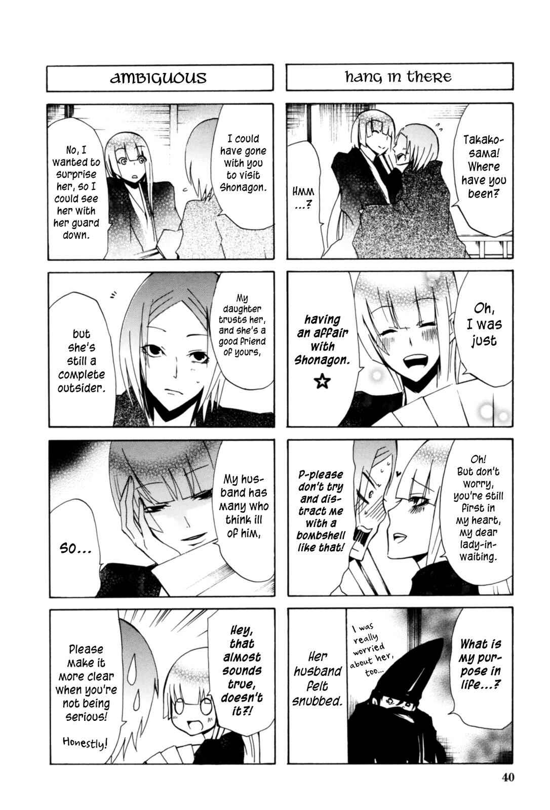 Page 8 Chapter 15 Kimi no Tame nara Shineru