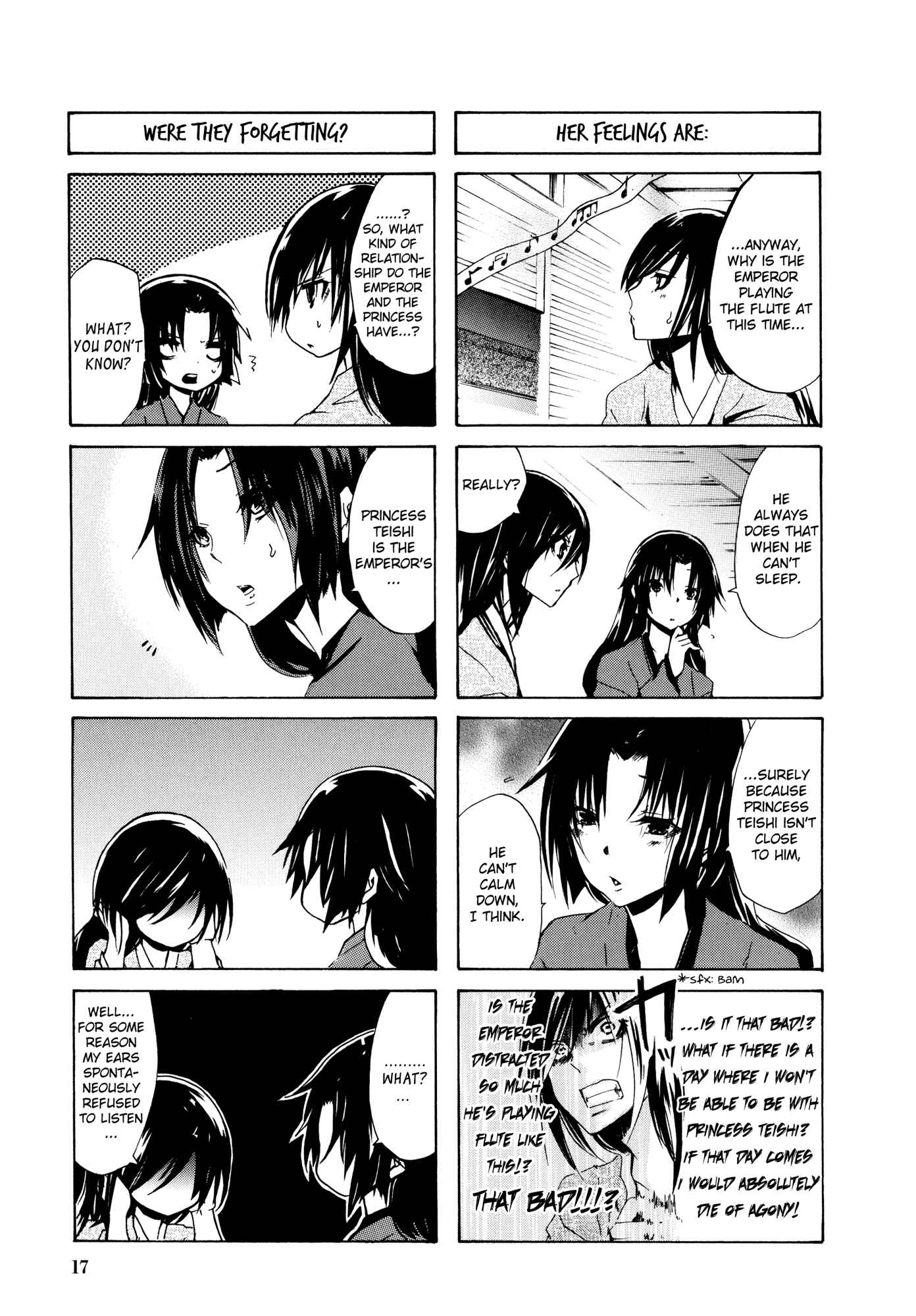 Page 19 Chapter 25 Kimi no Tame nara Shineru