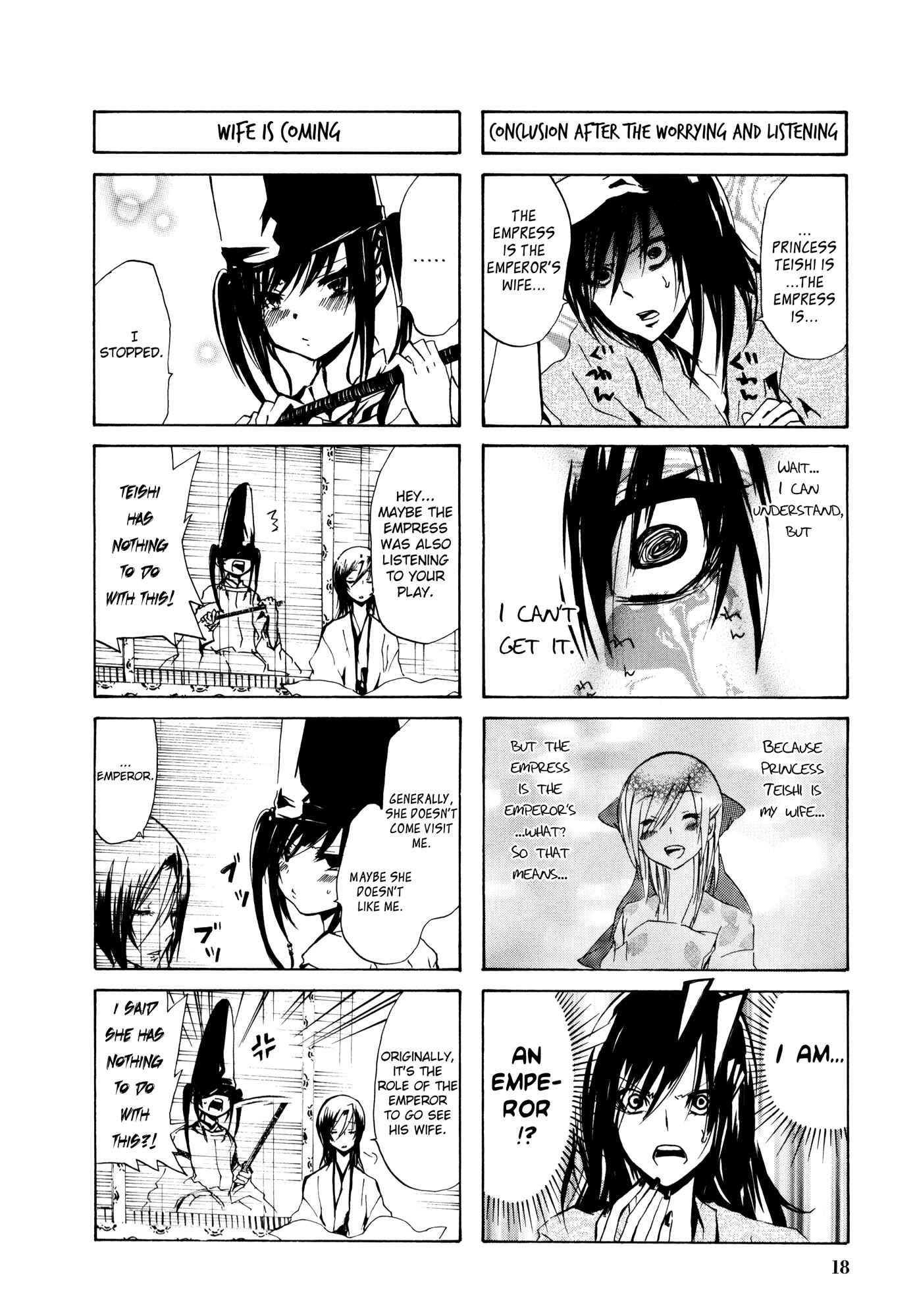 Page 20 Chapter 25 Kimi no Tame nara Shineru