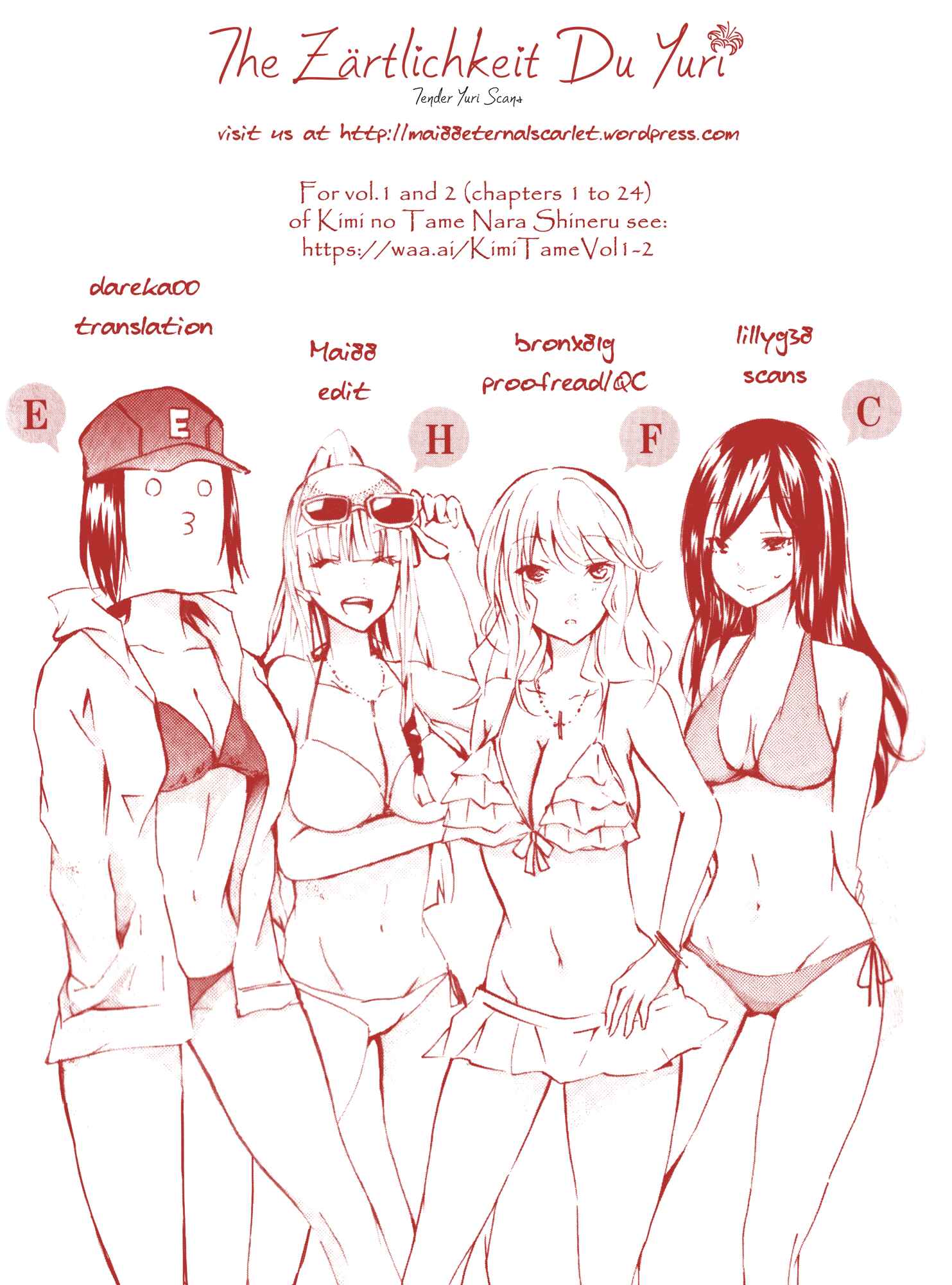 Page 21 Chapter 25 Kimi no Tame nara Shineru