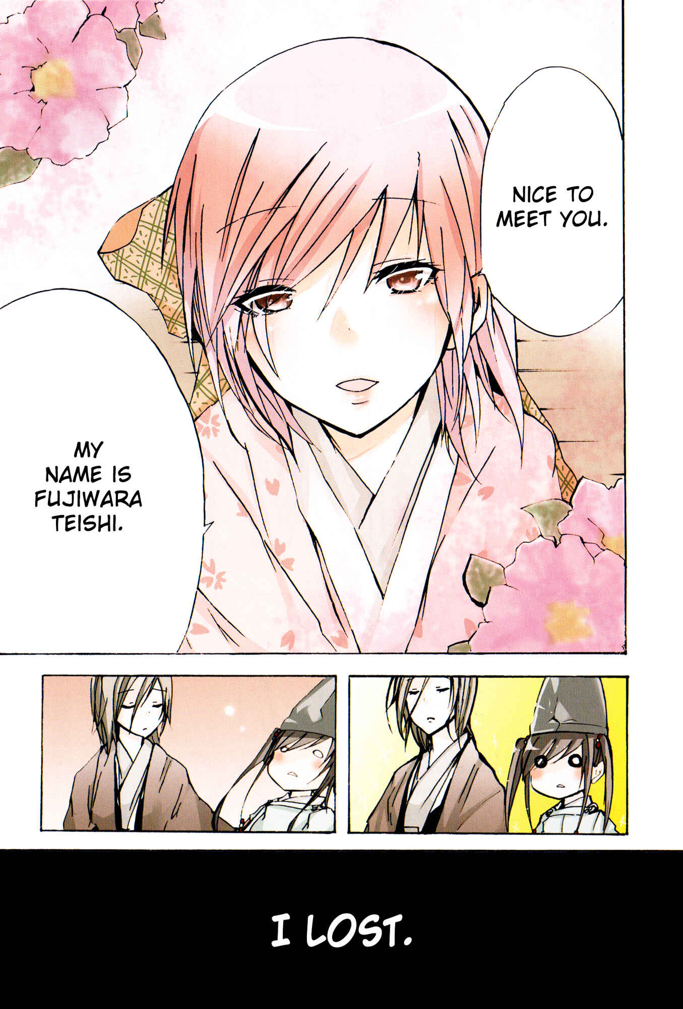 Page 9 Chapter 25 Kimi no Tame nara Shineru