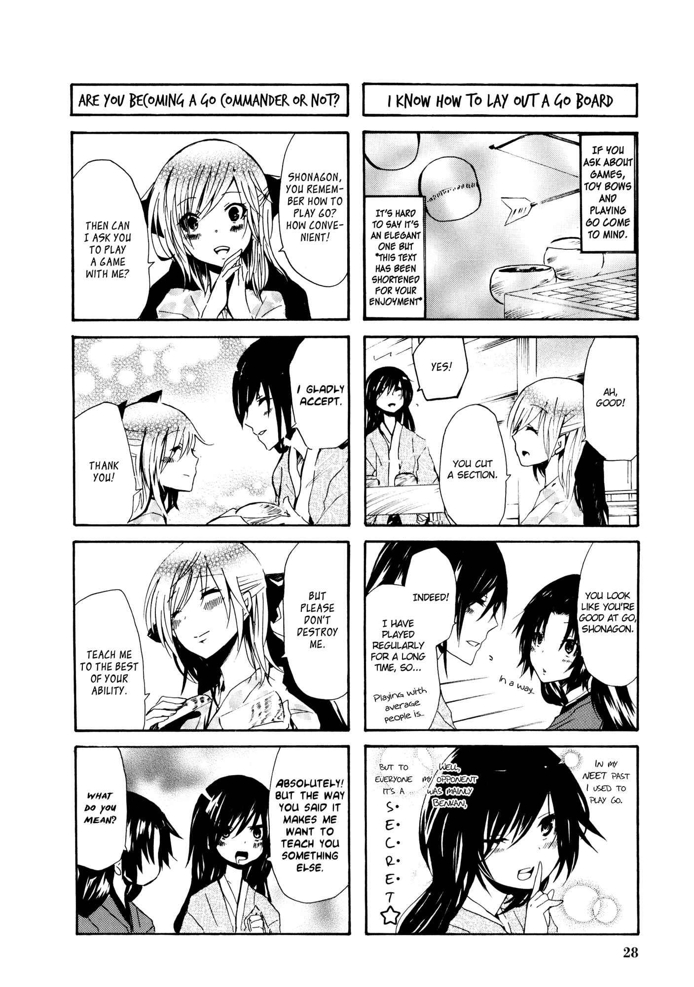 Page 2 Chapter 27 Kimi no Tame nara Shineru