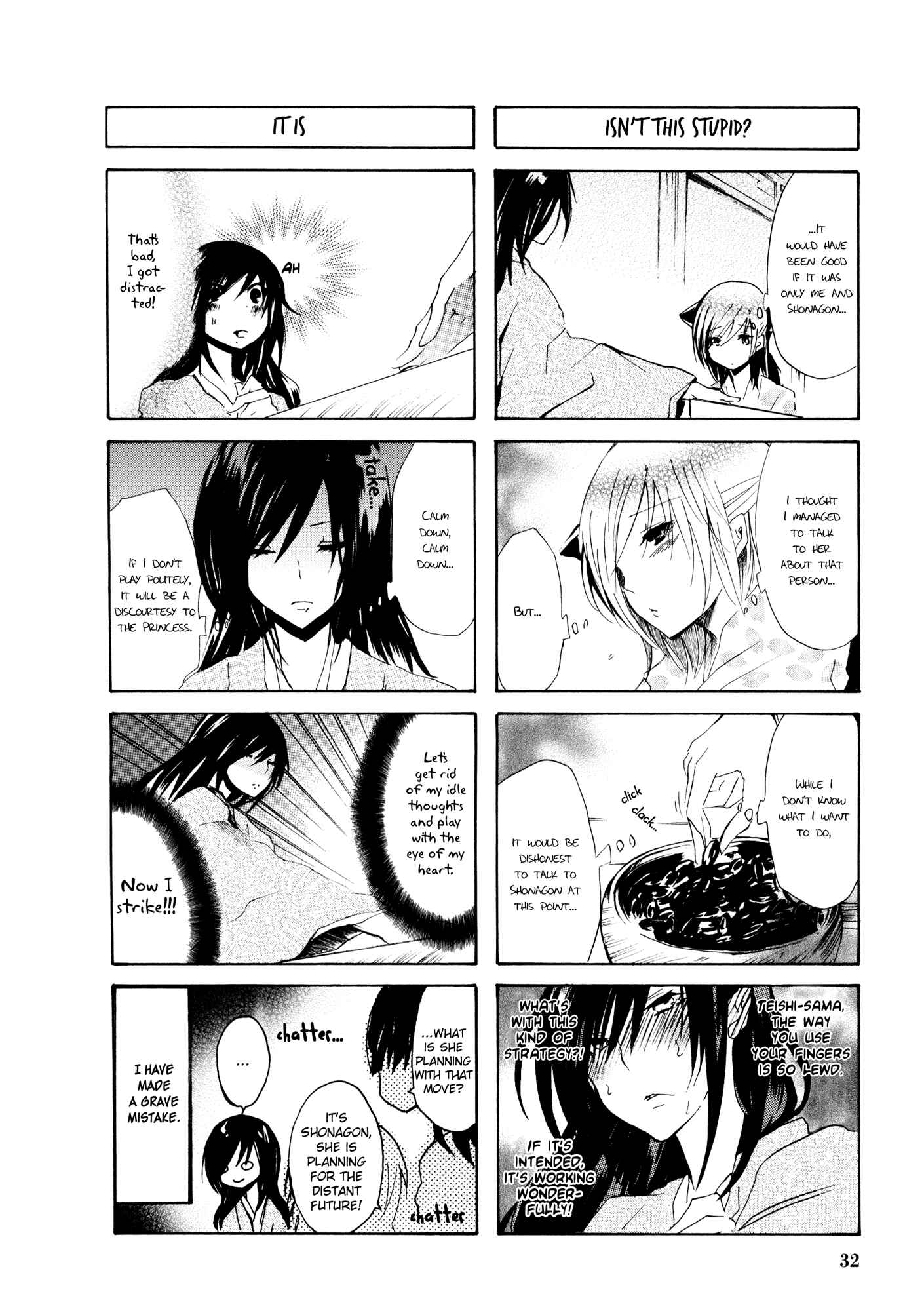 Page 6 Chapter 27 Kimi no Tame nara Shineru