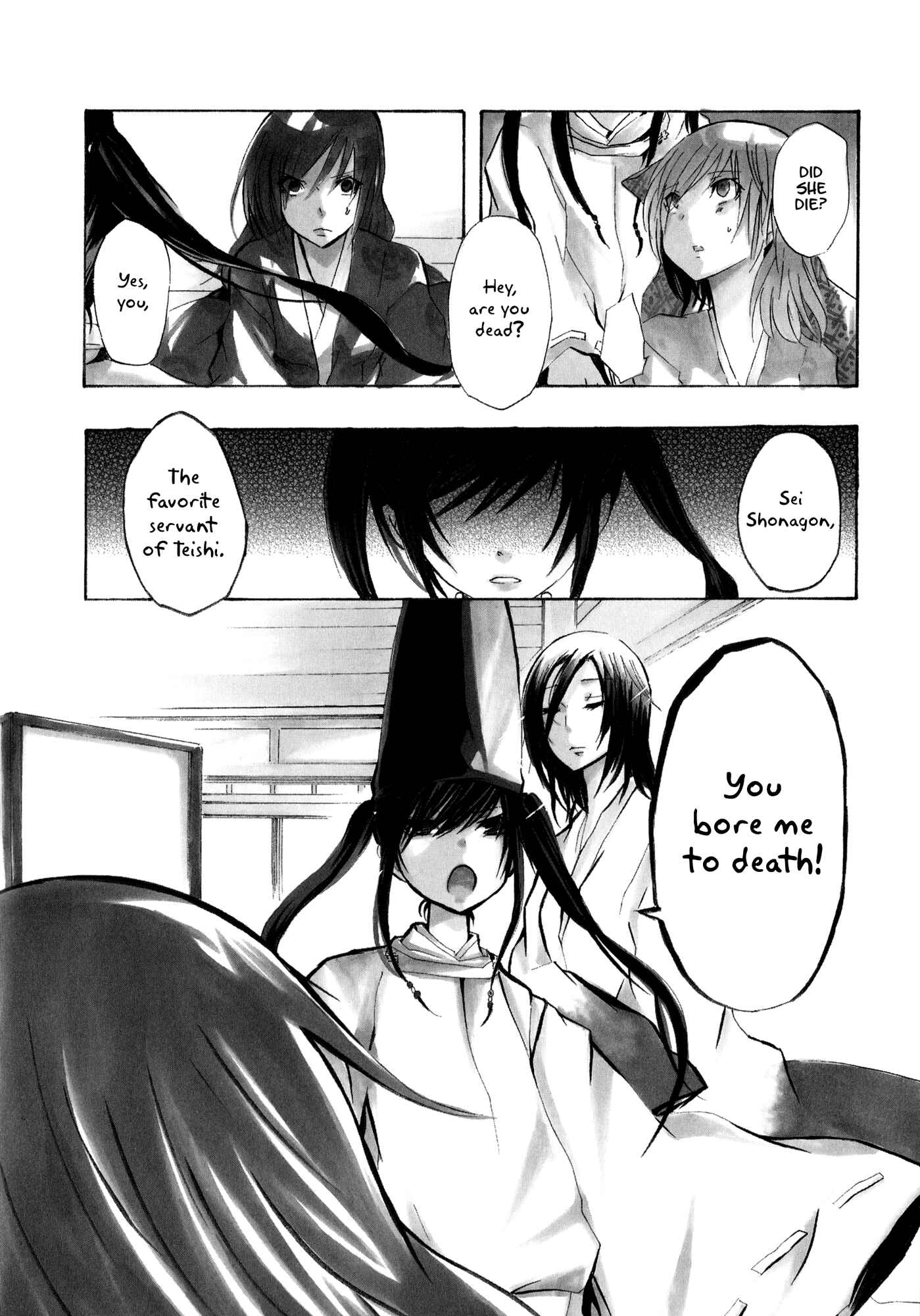 Page 8 Chapter 27 Kimi no Tame nara Shineru