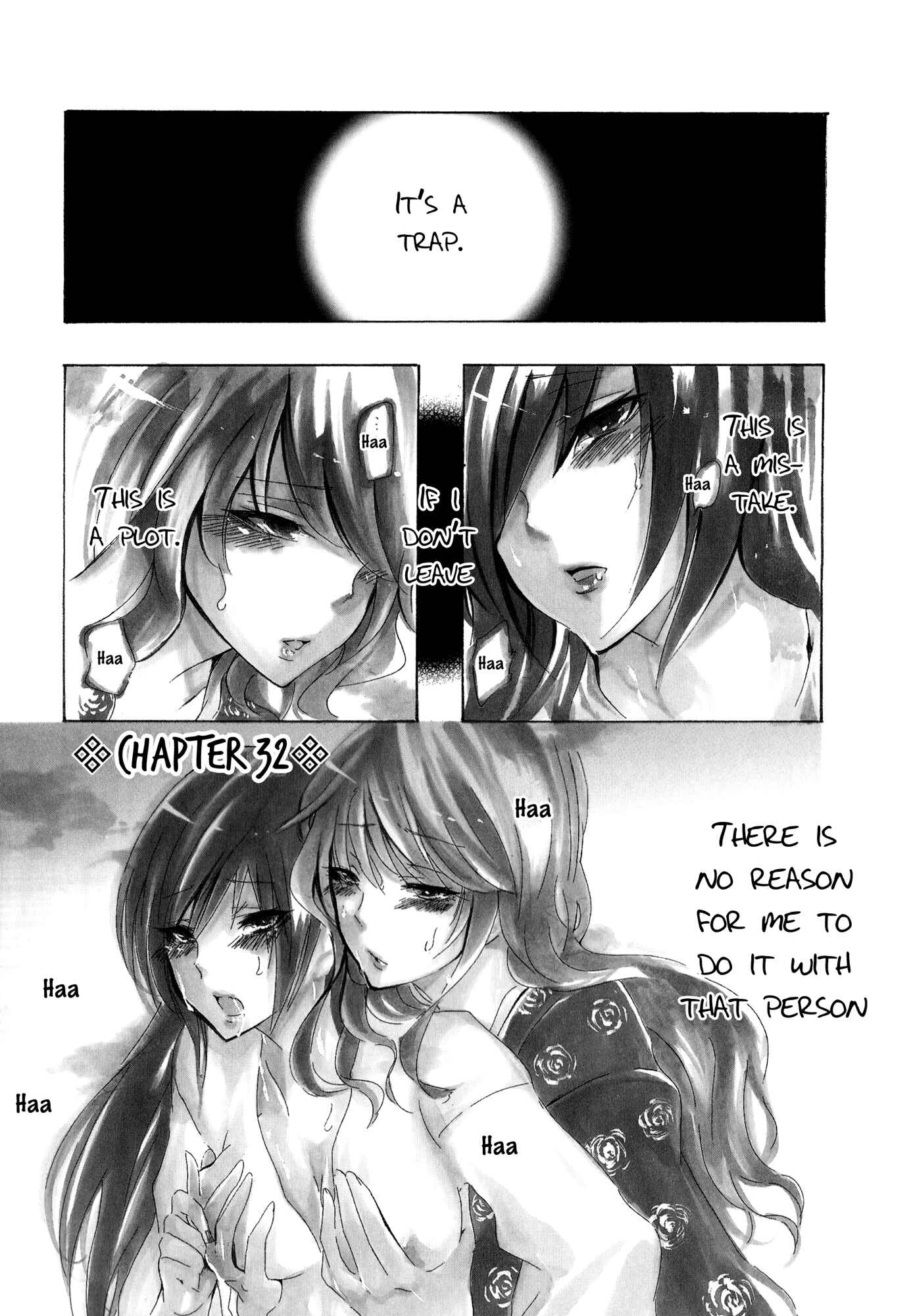 Page 1 Chapter 32 Kimi no Tame nara Shineru
