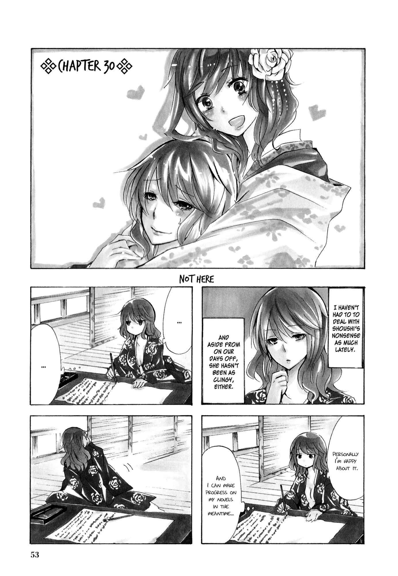 Page 1 Chapter 30 Kimi no Tame nara Shineru