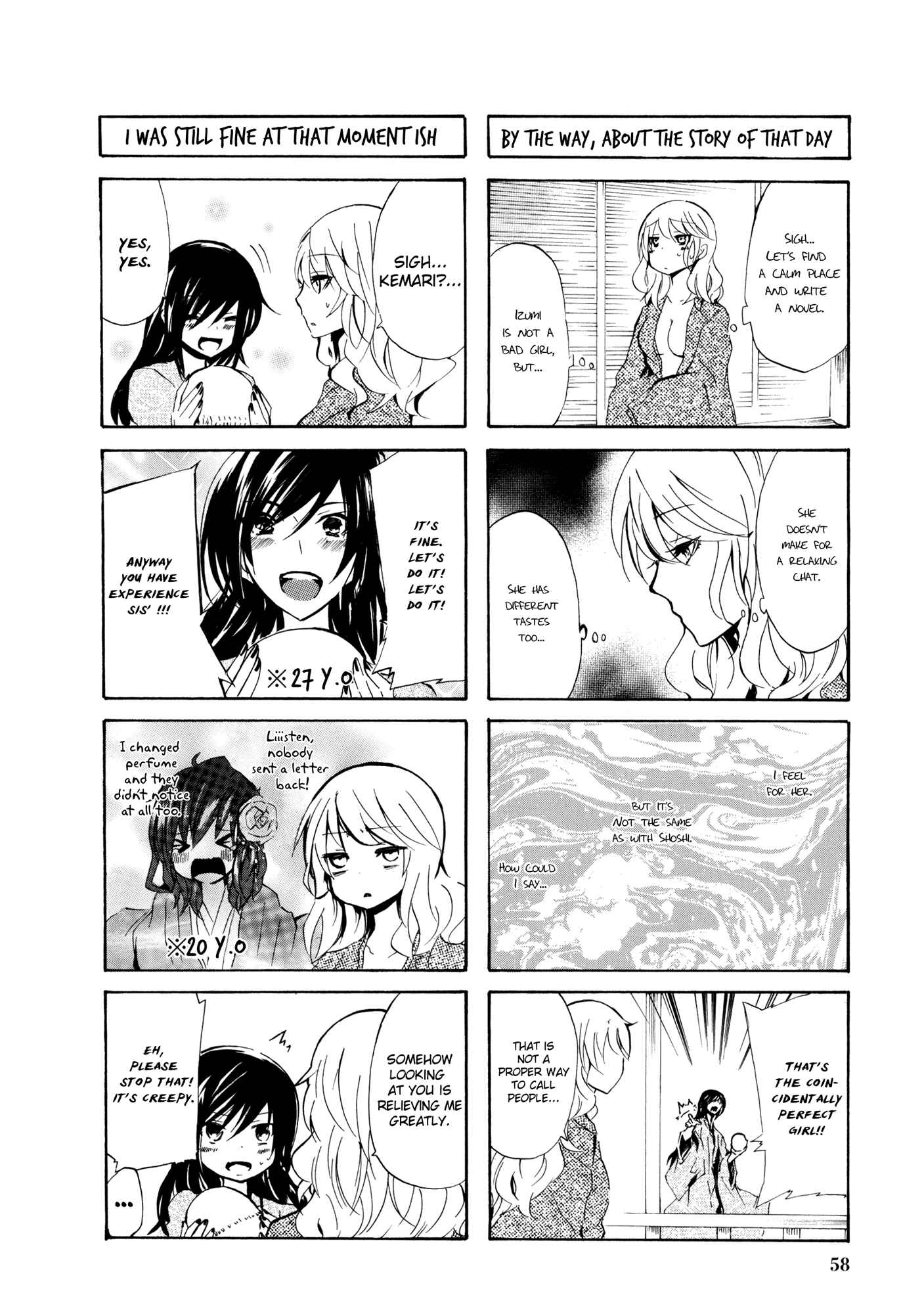 Page 6 Chapter 30 Kimi no Tame nara Shineru