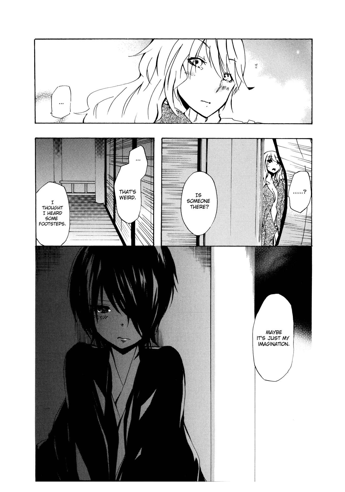 Page 8 Chapter 30 Kimi no Tame nara Shineru