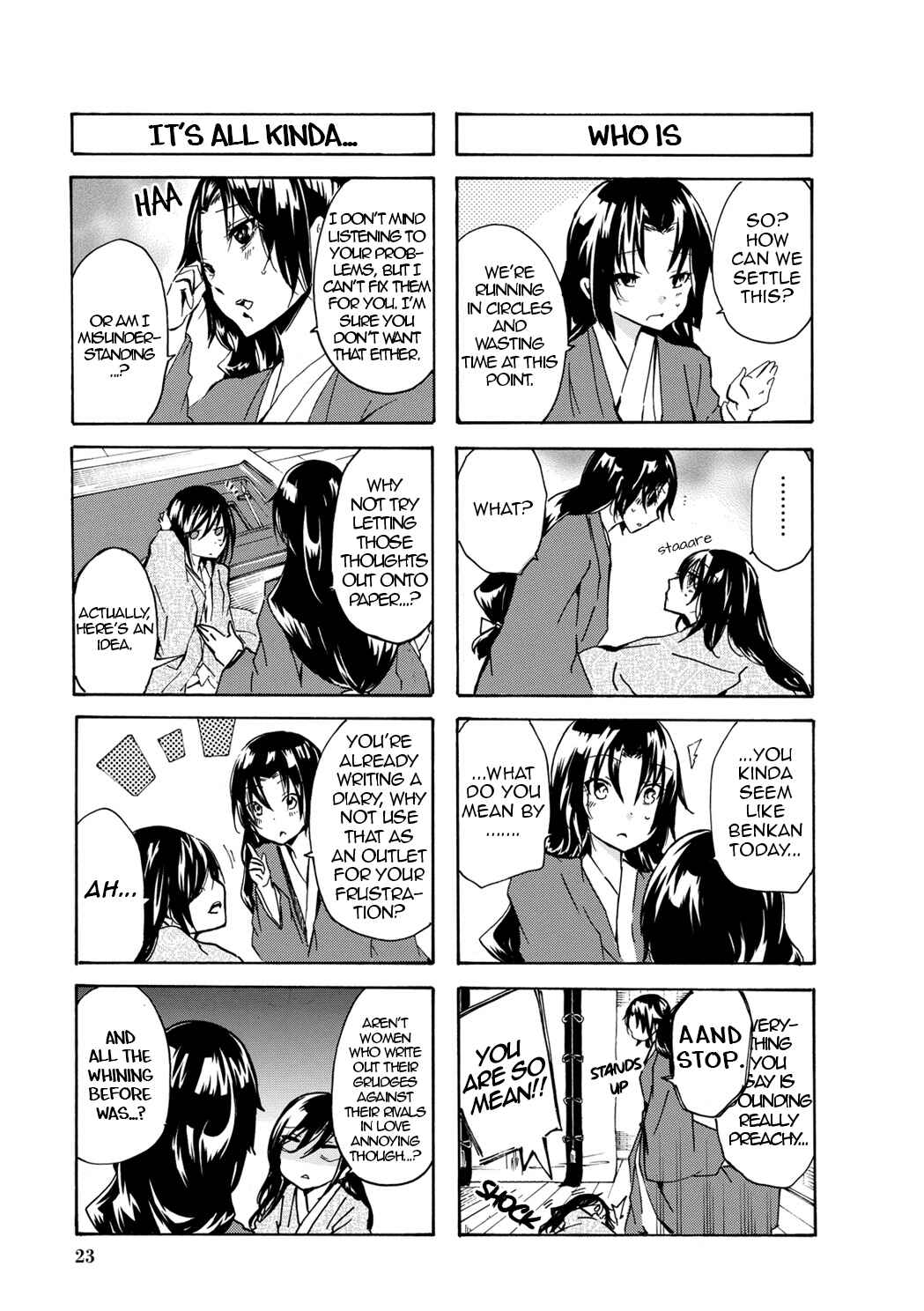 Page 5 Chapter 49 Kimi no Tame nara Shineru