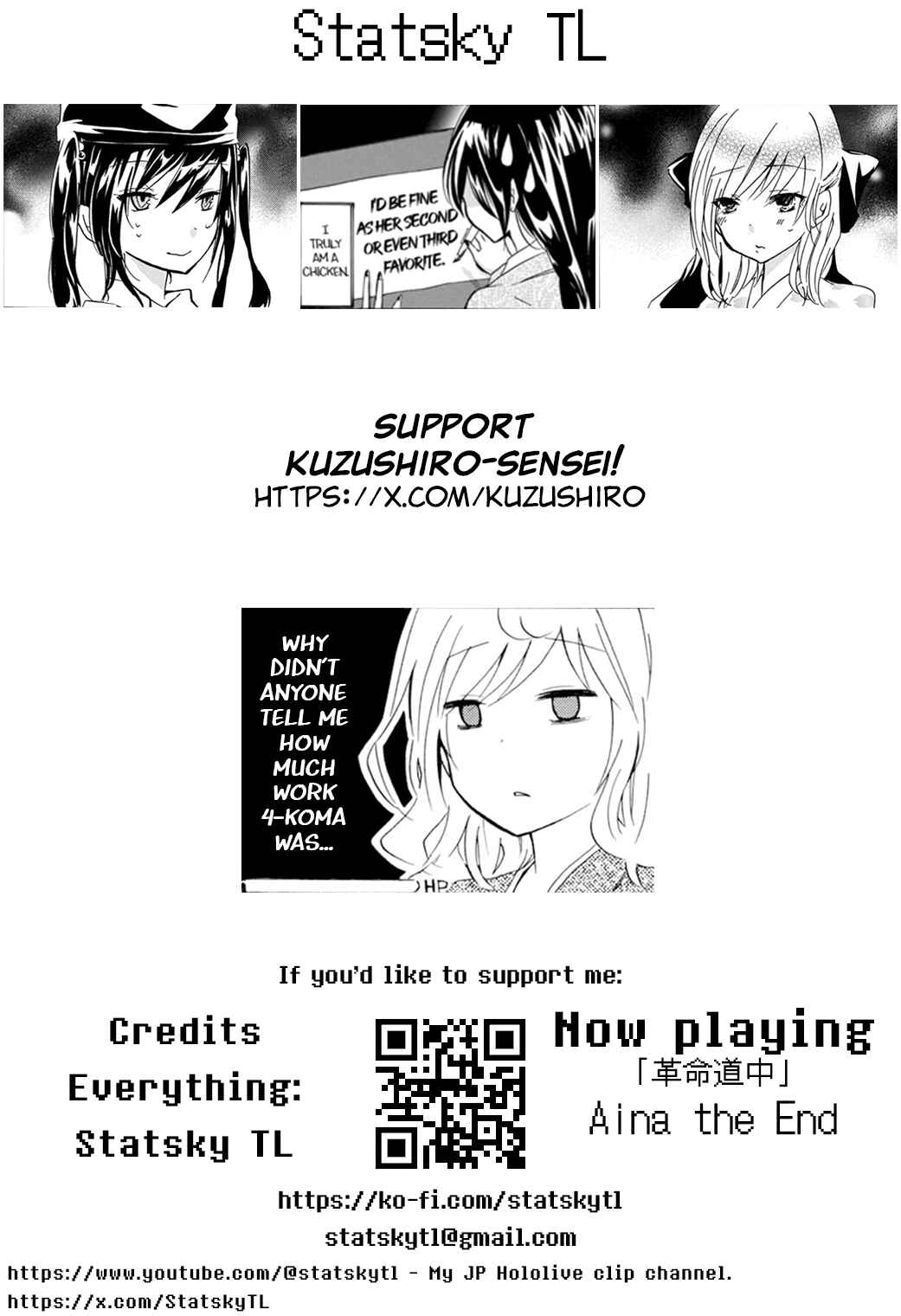 Page 9 Chapter 49 Kimi no Tame nara Shineru