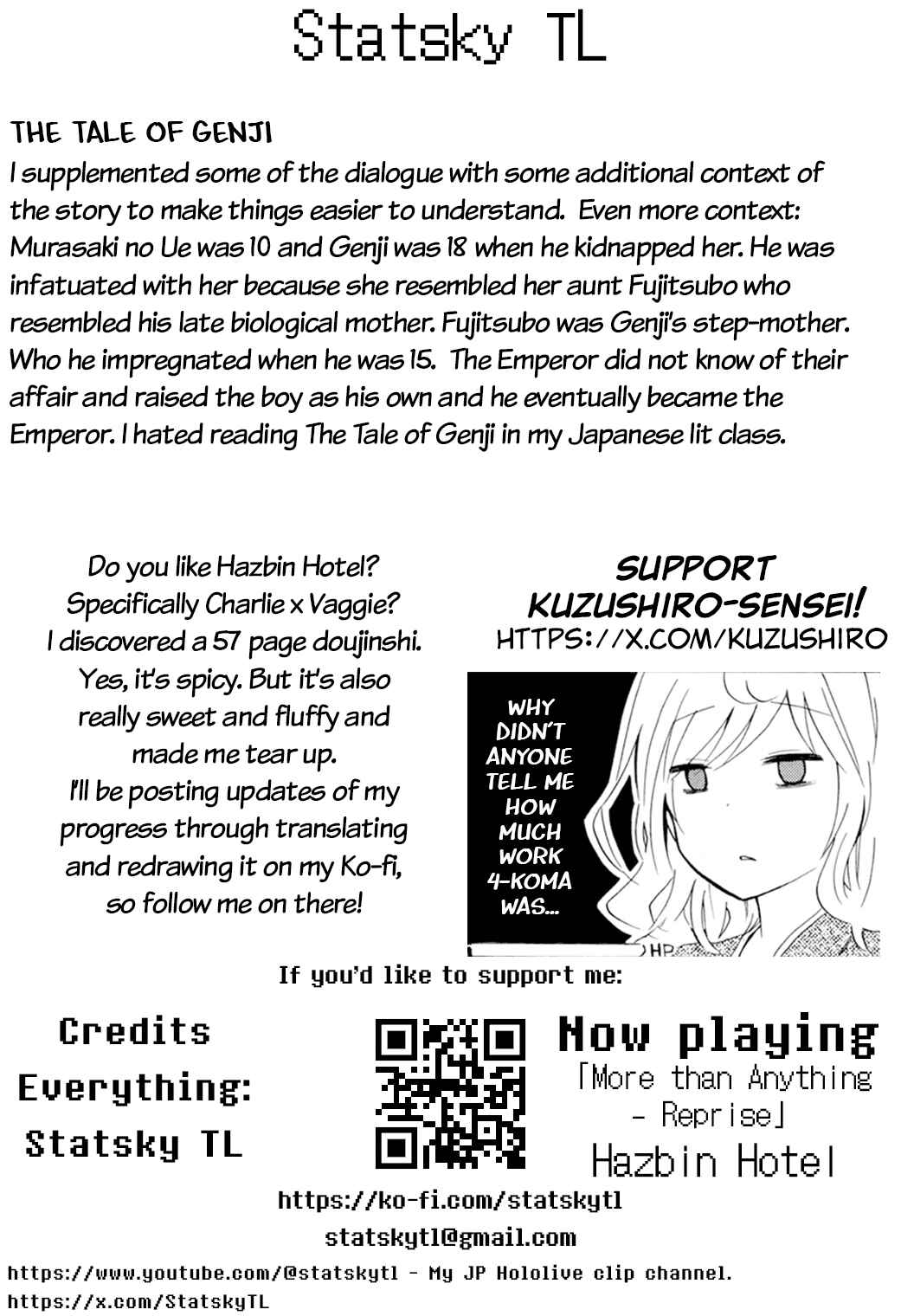 Page 10 Chapter 47.5 Kimi no Tame nara Shineru