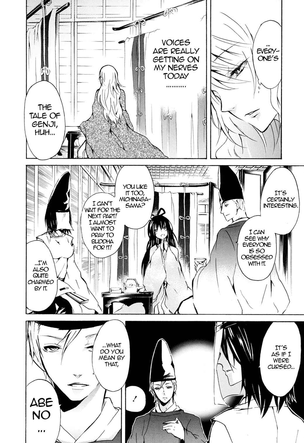 Page 2 Chapter 47.5 Kimi no Tame nara Shineru