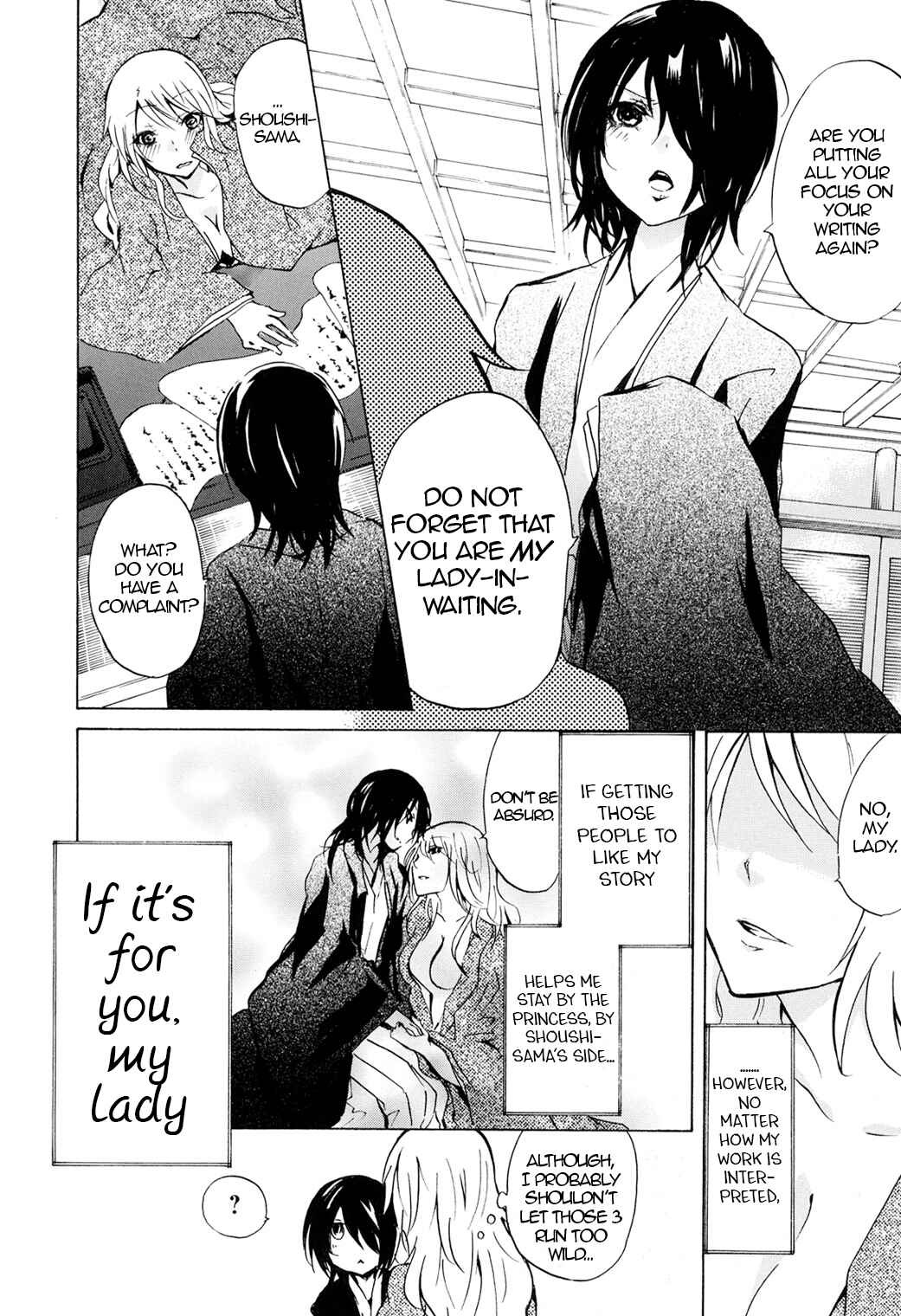 Page 8 Chapter 47.5 Kimi no Tame nara Shineru