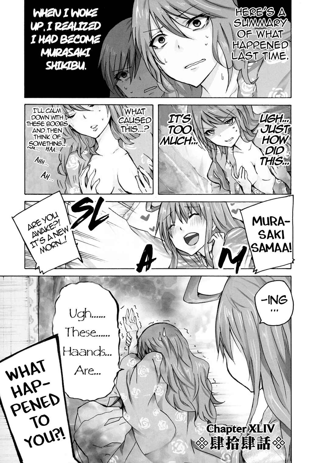 Page 1 Chapter 44 Kimi no Tame nara Shineru