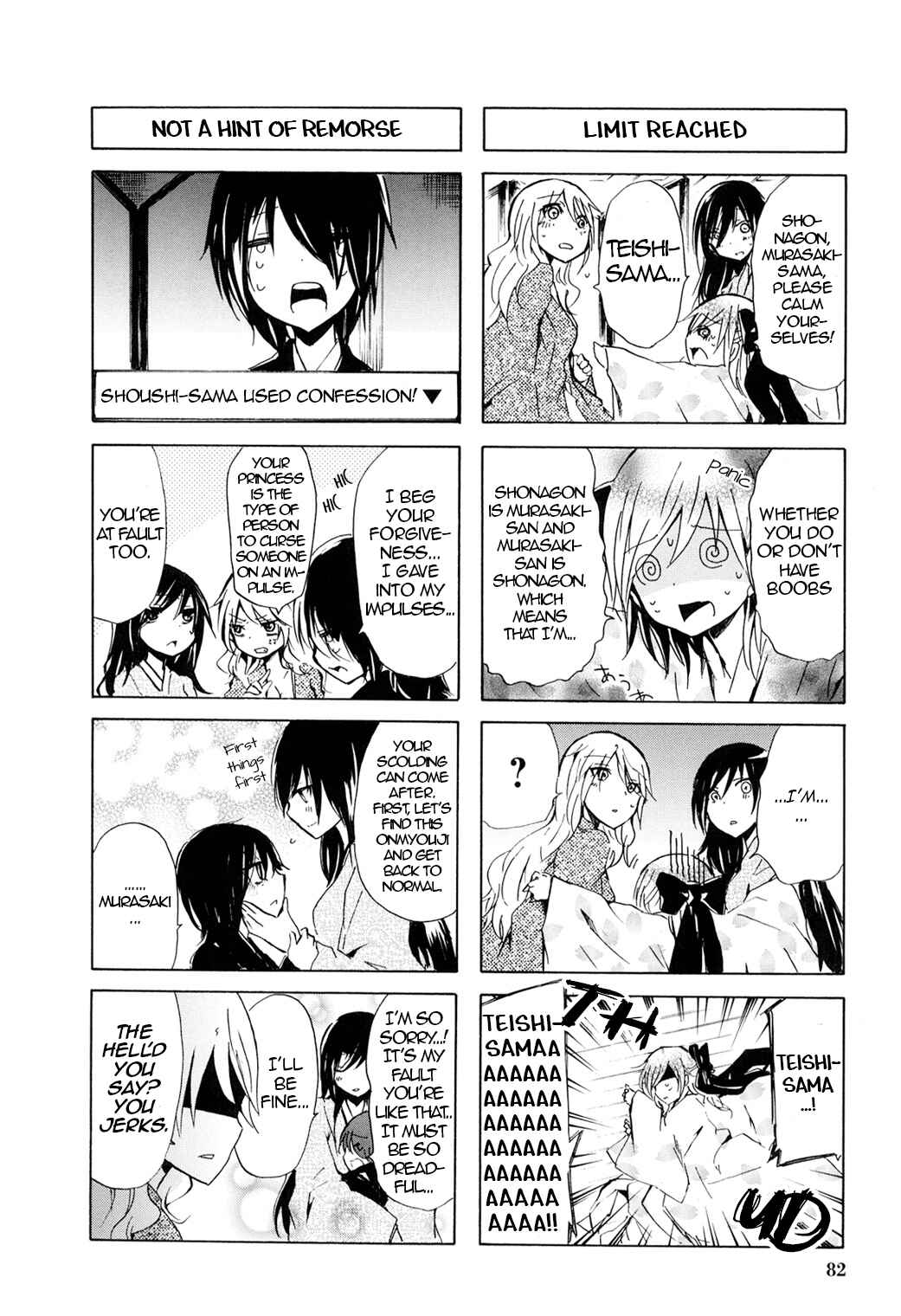 Page 6 Chapter 44 Kimi no Tame nara Shineru
