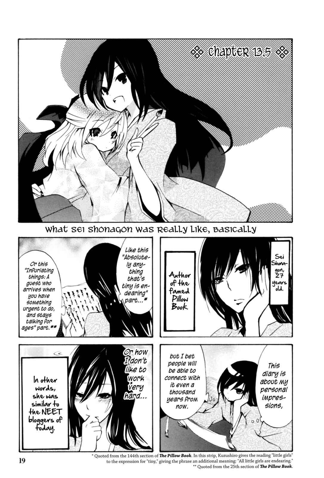 Page 1 Chapter 13.5 Kimi no Tame nara Shineru