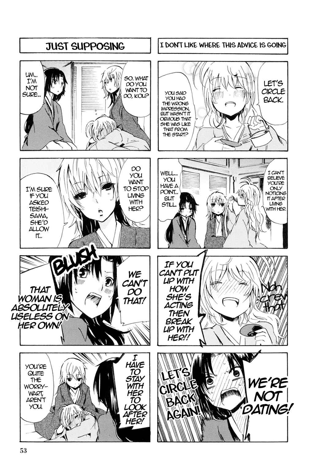 Page 3 Chapter 41 Kimi no Tame nara Shineru
