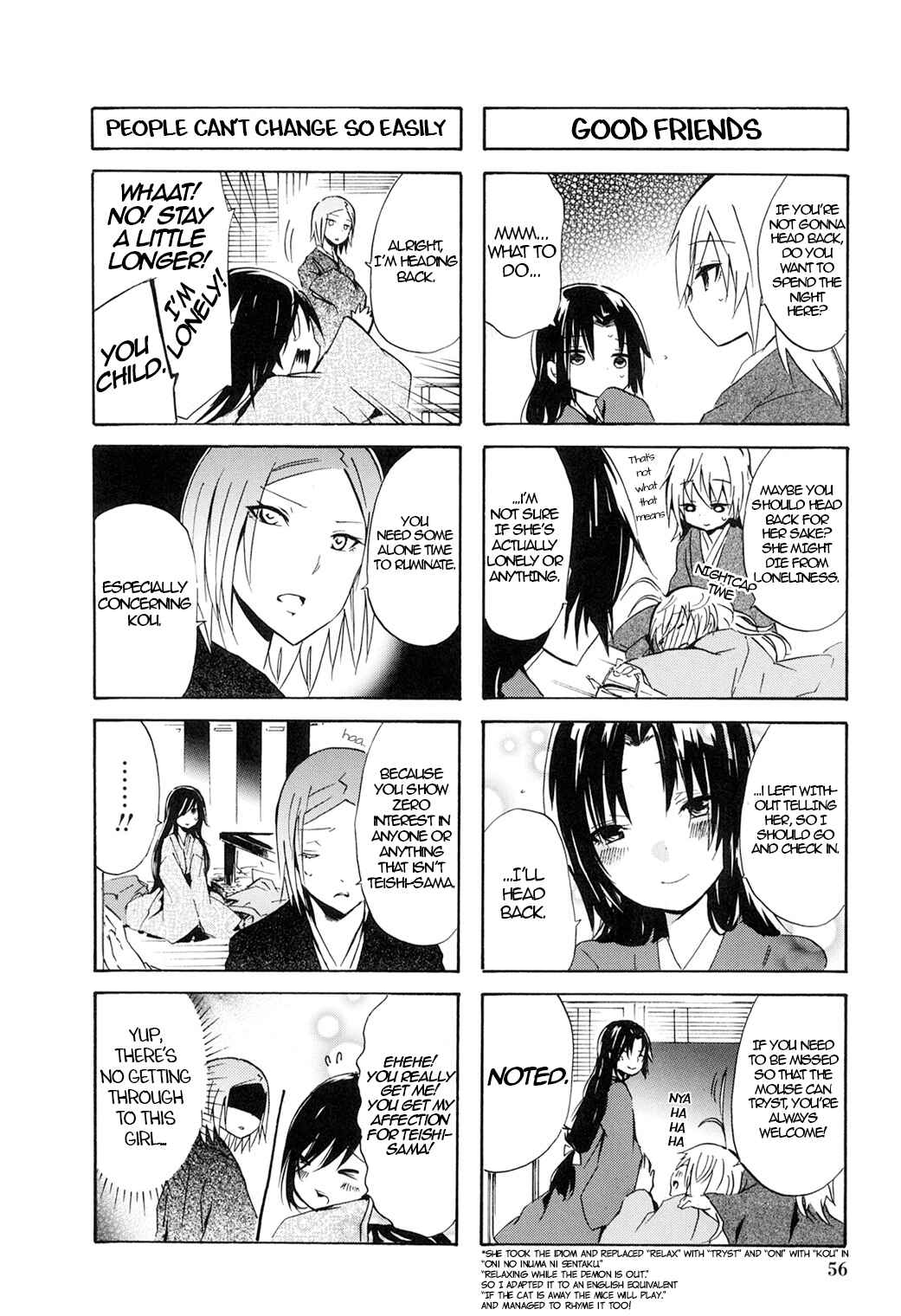Page 6 Chapter 41 Kimi no Tame nara Shineru