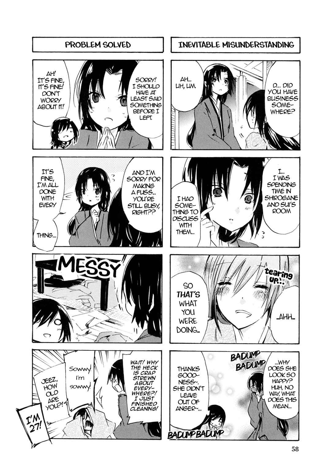 Page 8 Chapter 41 Kimi no Tame nara Shineru