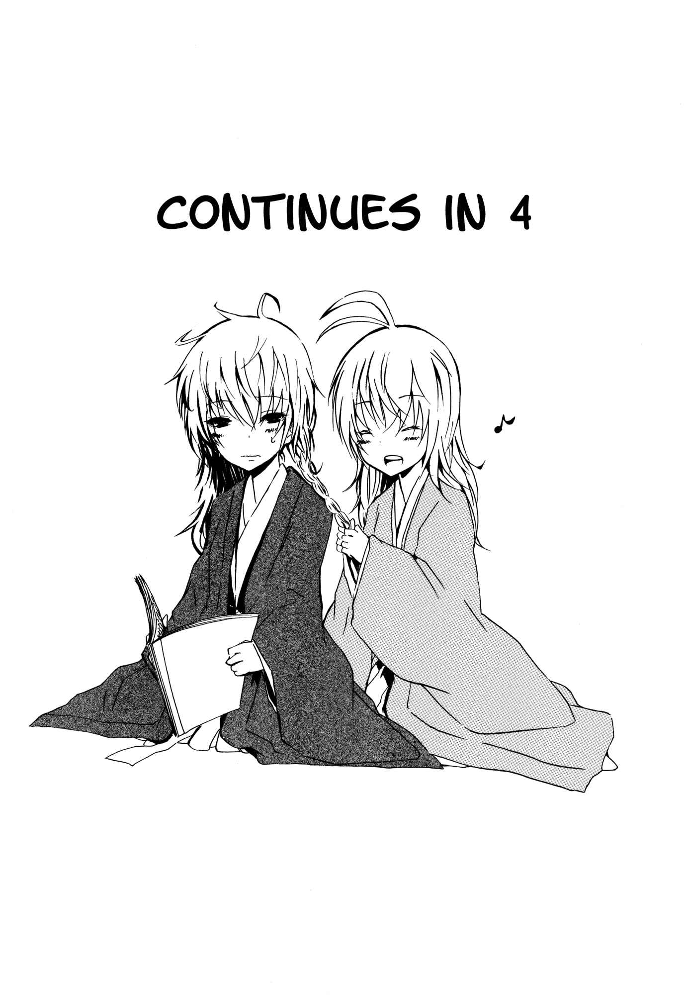 Page 1 Chapter 36.5 Kimi no Tame nara Shineru
