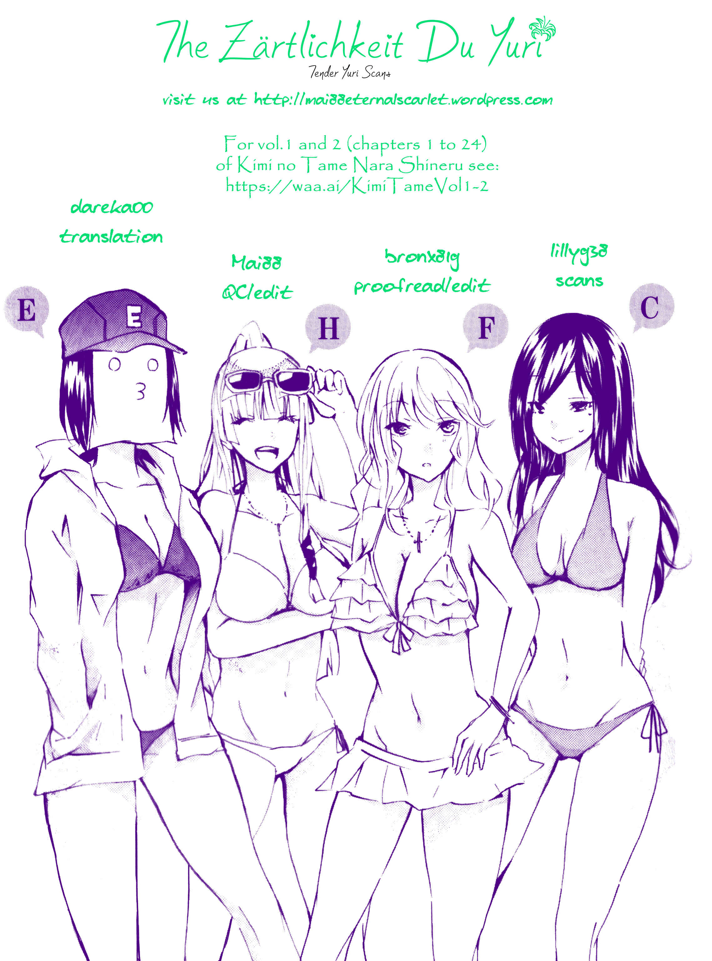 Page 11 Chapter 36.5 Kimi no Tame nara Shineru