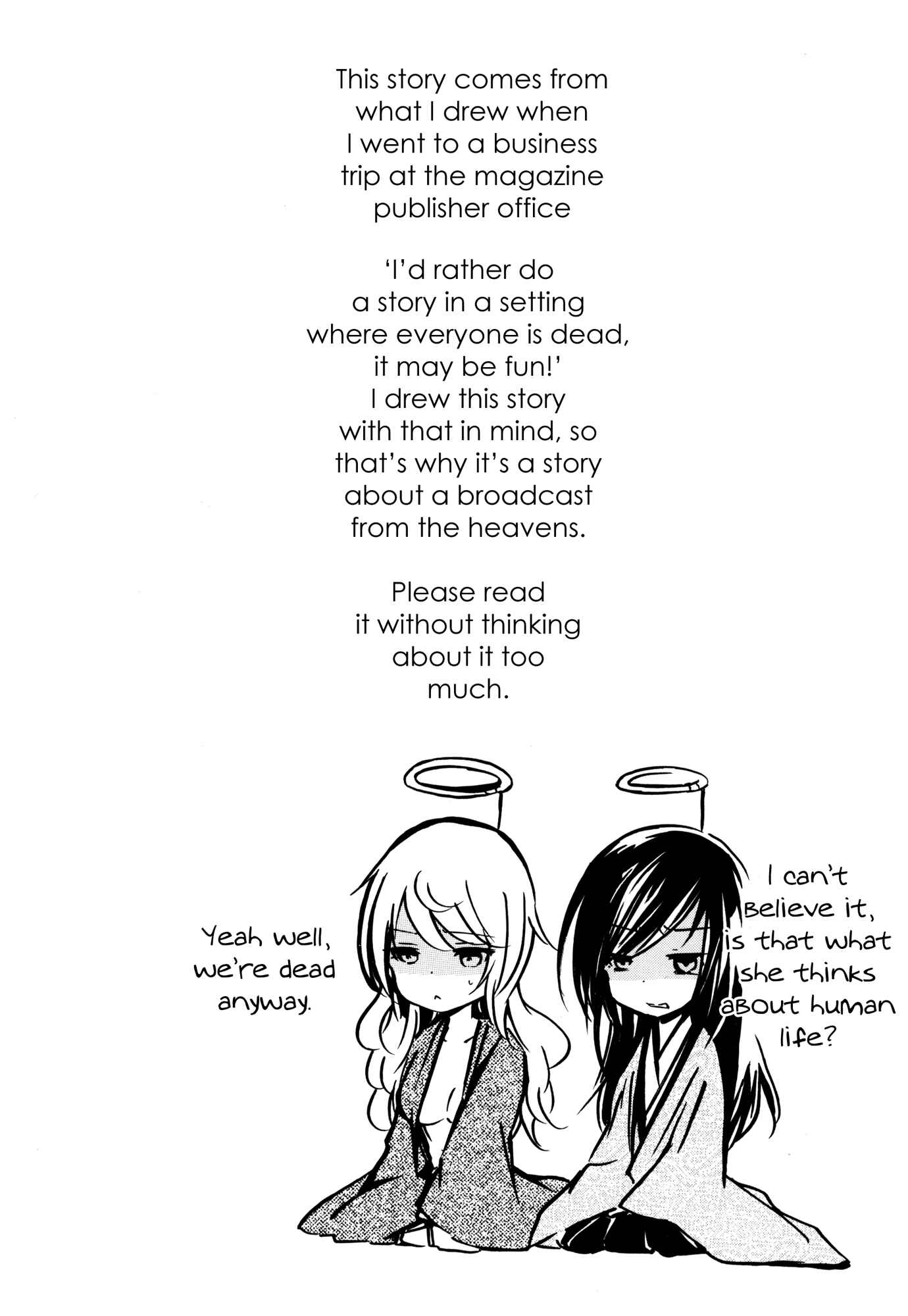 Page 2 Chapter 36.5 Kimi no Tame nara Shineru