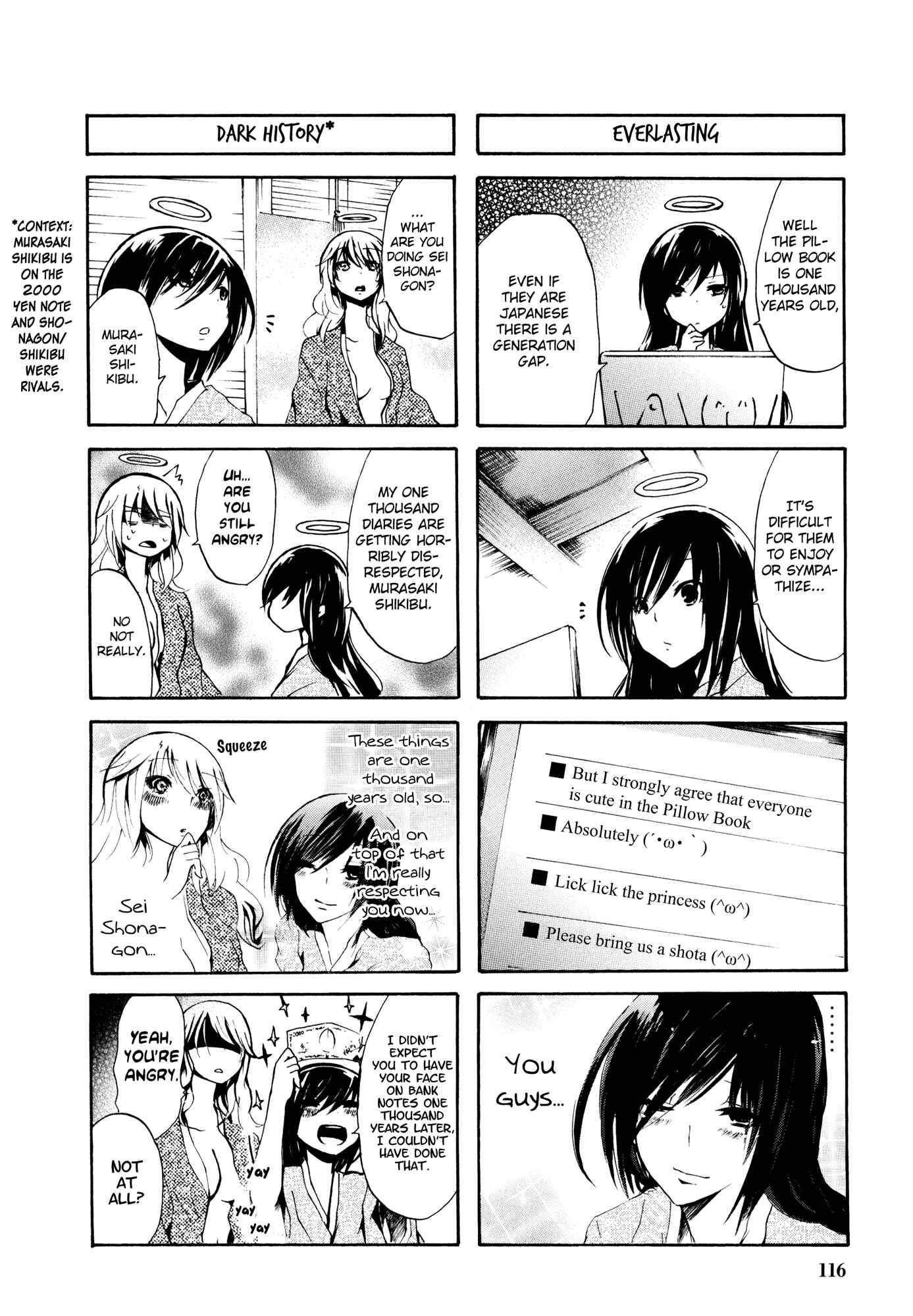 Page 4 Chapter 36.5 Kimi no Tame nara Shineru